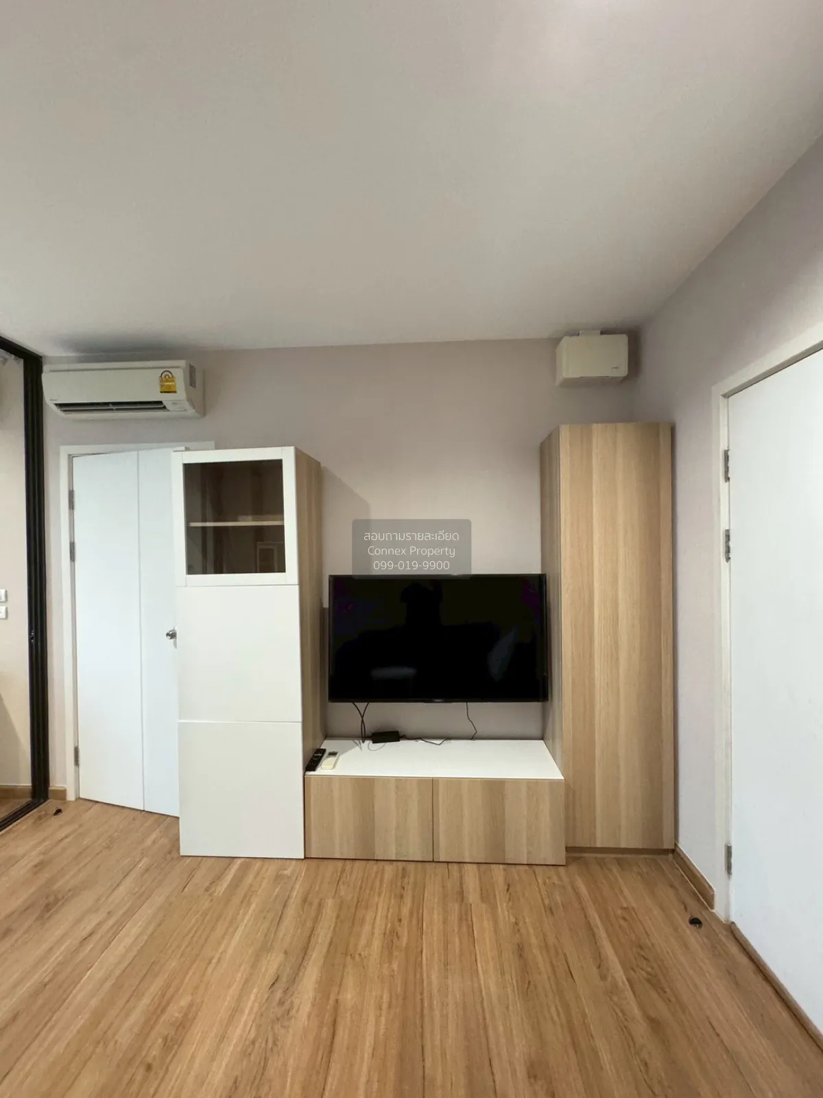 For Sale Condo , The Tree Rio Bang - Aor , MRT-Bang O , Bang O ,  3