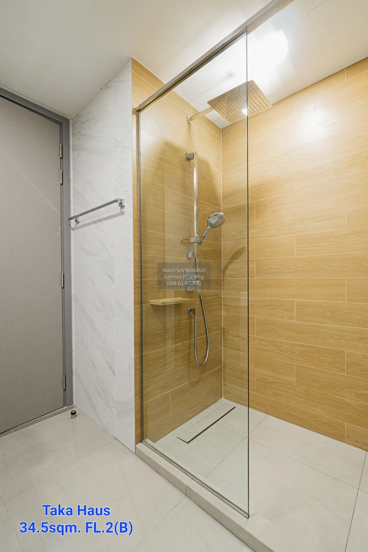 เช่าคอนโด  ทากะ เฮาส์ เอกมัย 12 BTS-เอกมัย คลองตันเหนือ เขต วัฒนา