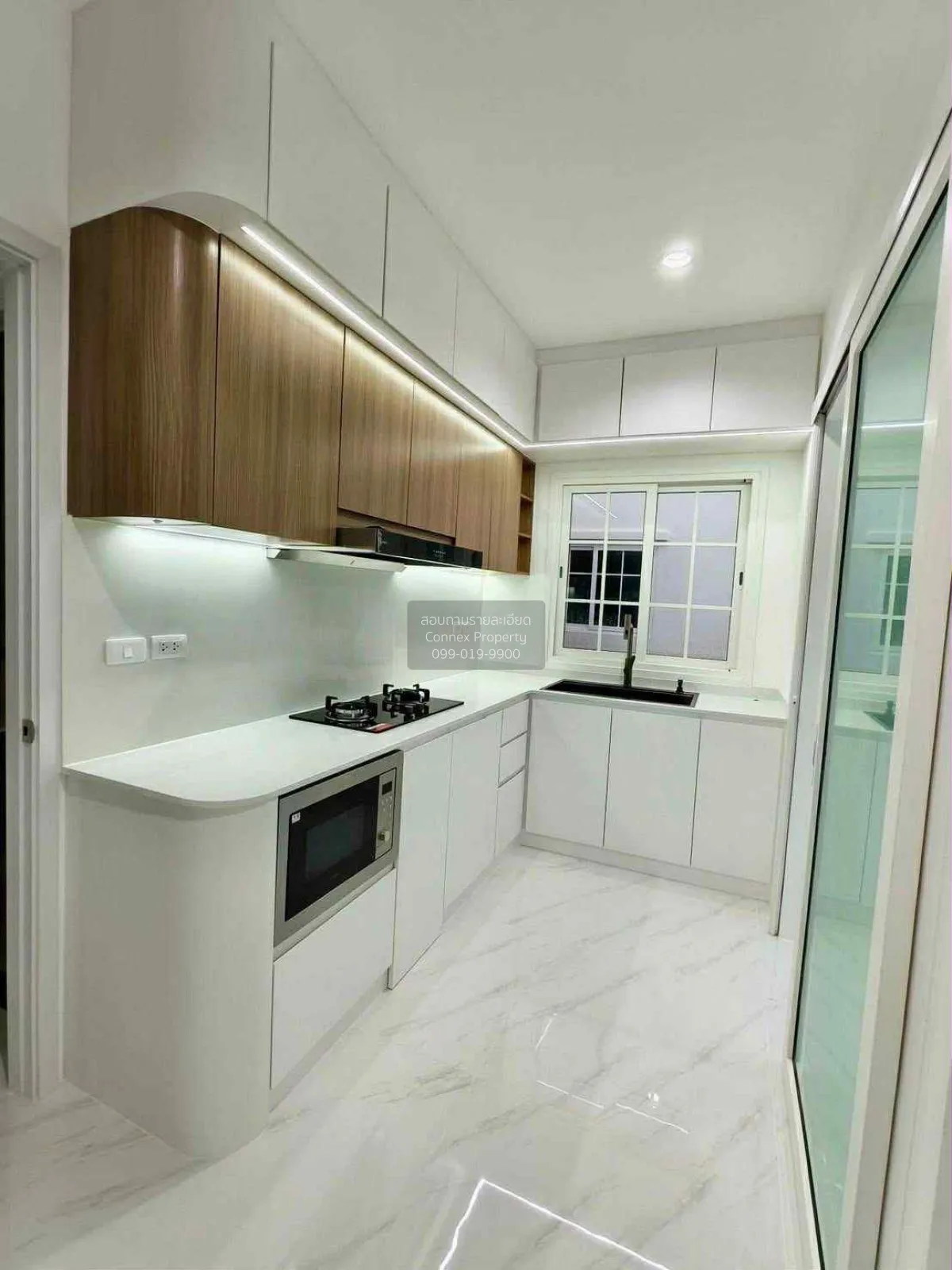 For Sale House , Grandio Sathorn , nice view , Chom Thong , Bang 