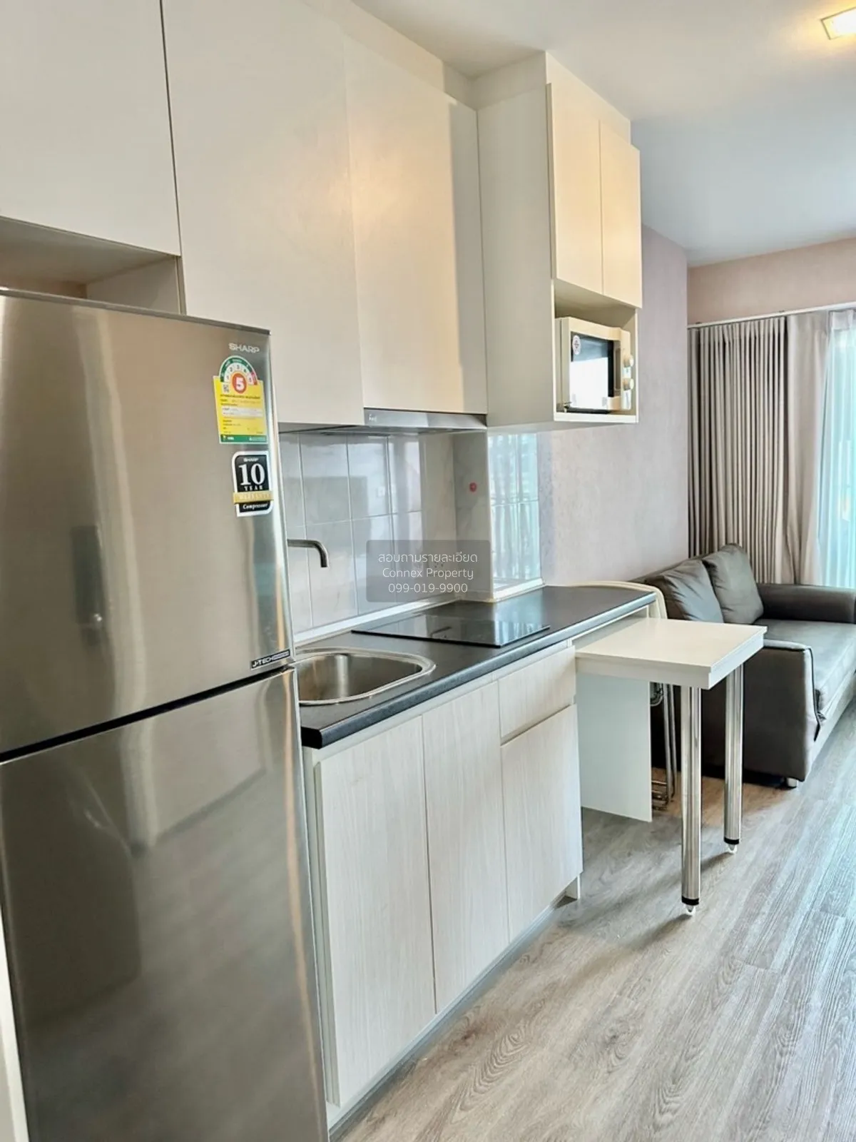 เช่าคอนโด  ริชพาร์ค @ ทริปเปิ้ล สเตชั่น ARL-หัวหมาก สวนหลวง เขต ส