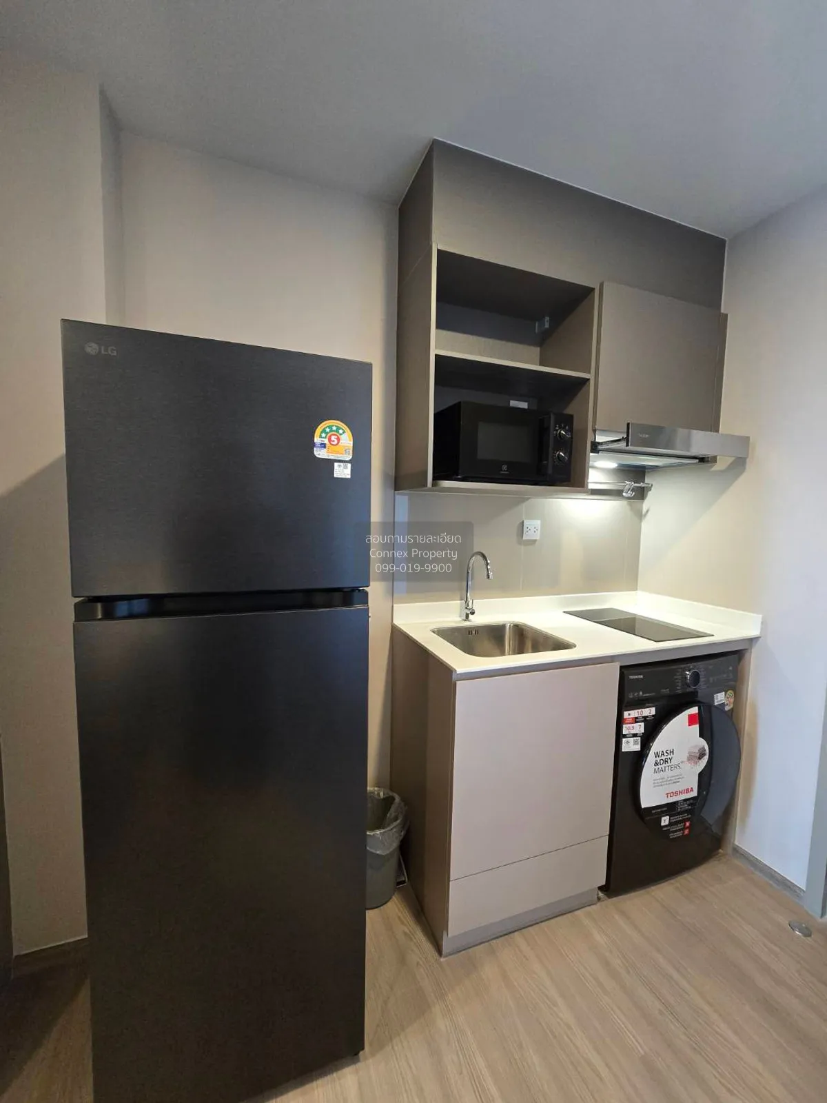 เช่าคอนโด  แอสปาย สุขุมวิท - พระราม 4 BTS-พระโขนง พระโขนง เขต คลอ