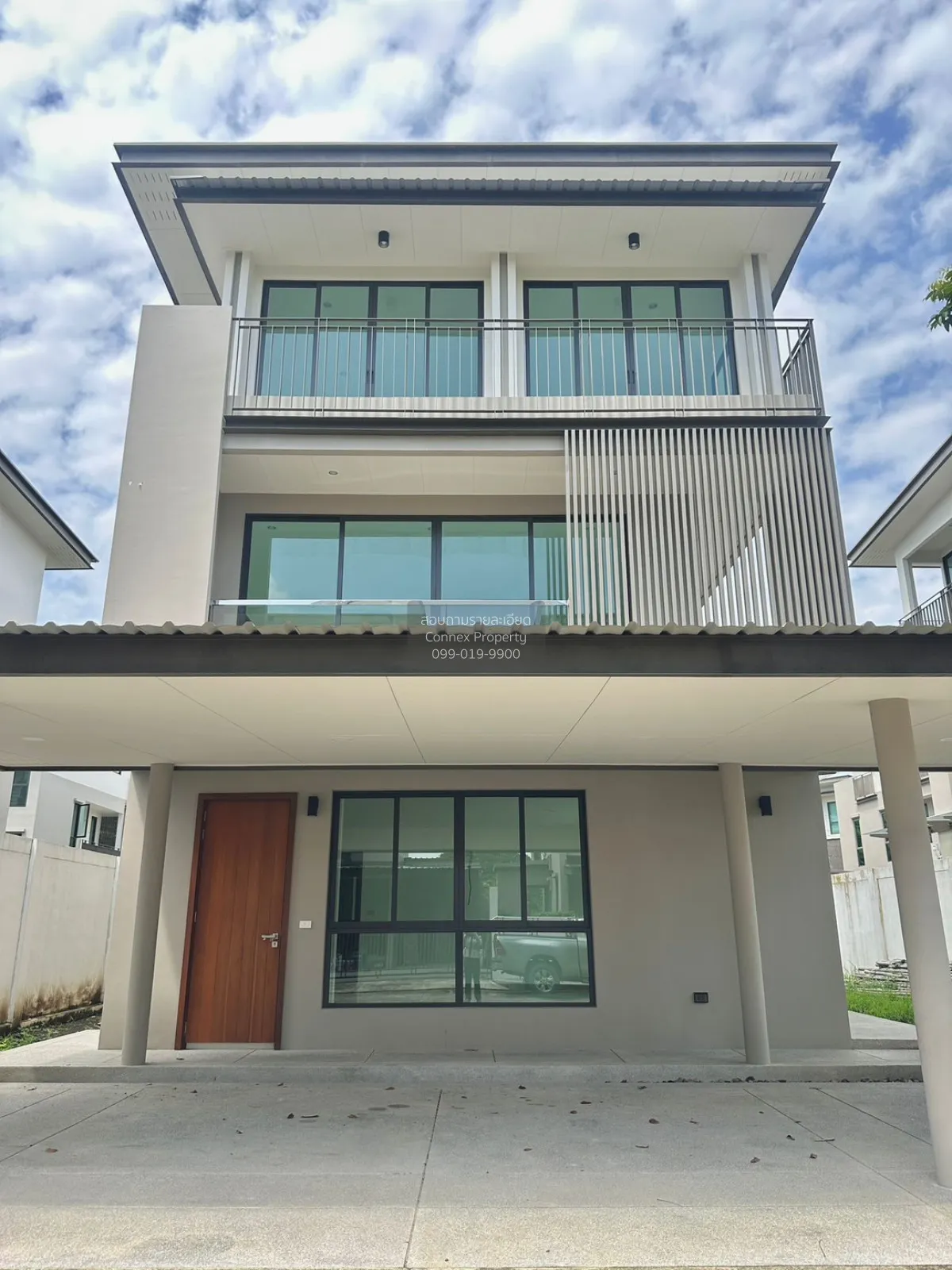 ขายบ้าน  เอคิว อาร์เบอร์ สวนหลวง ร.9 - พัฒนาการ หนองบอน เขต ประเว 1