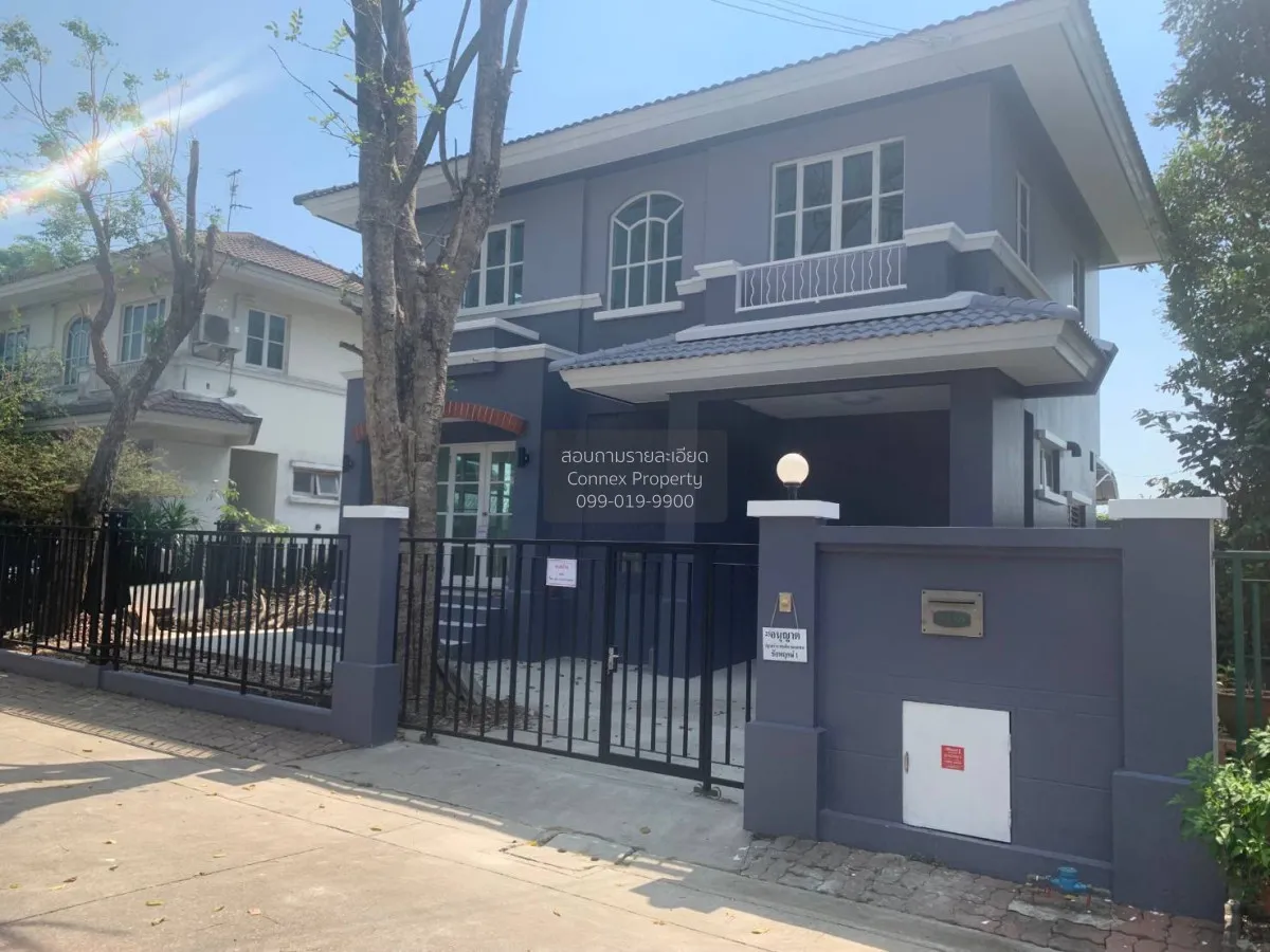 For Sale Chaiyaphruek 1 Suwinthawong , Lam Pla Thiw , Lat Krabang 1