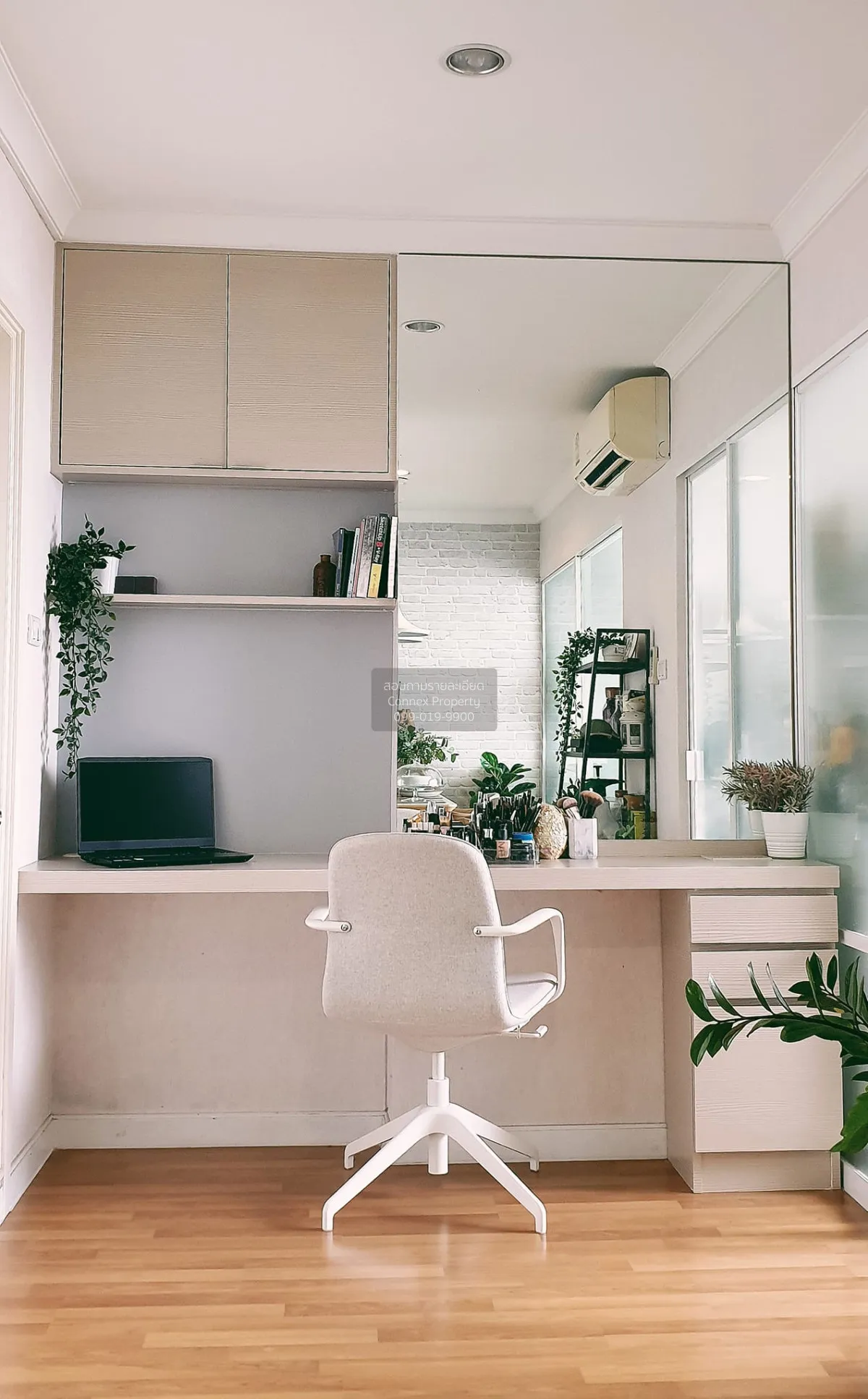 For Rent Condo , Lumpini Place Rama 9 - Ratchada , MRT-Phra Ram 9