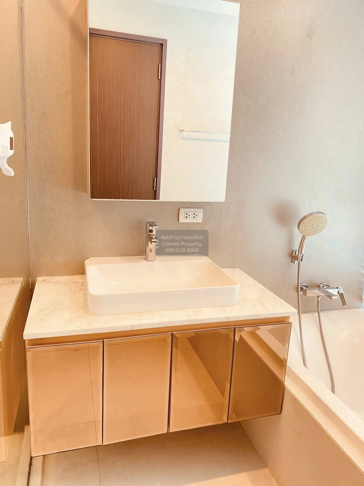 For Rent Condo , Pyne by Sansiri , BTS-Ratchathewi , Thanon Phetc