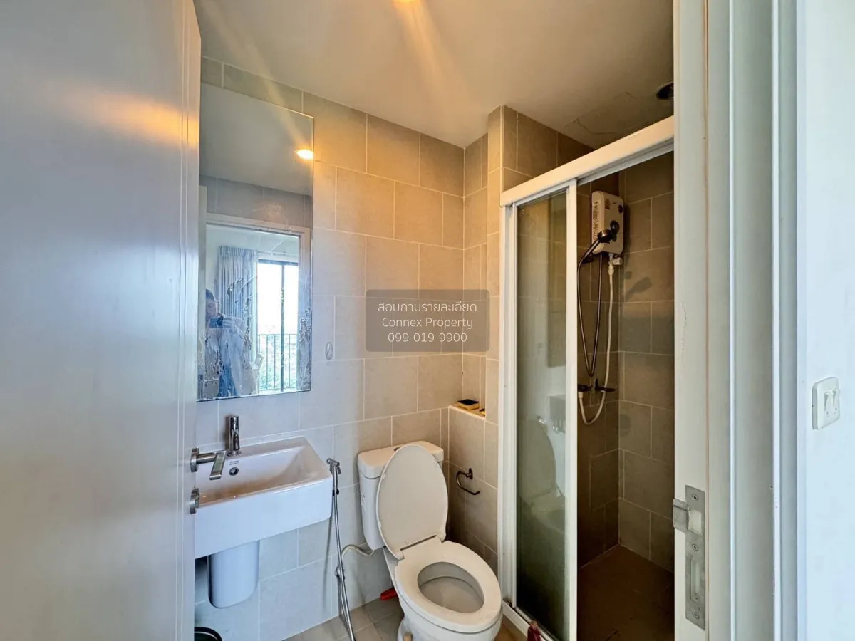 เช่าคอนโด  เดอะ เบส แจ้งวัฒนะ คลองเกลือ ปากเกร็ด นนทบุรี CX-13811