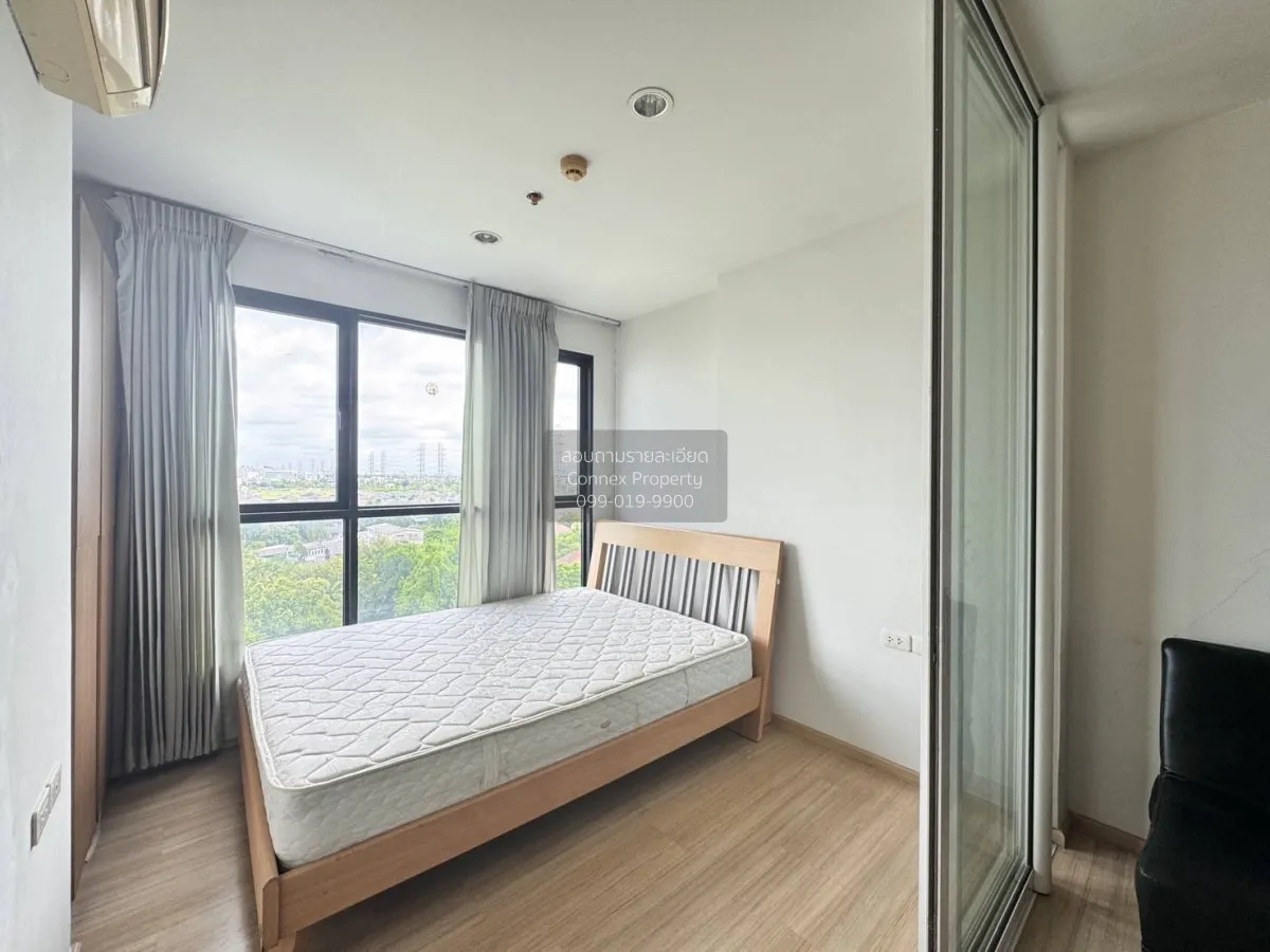 ขายคอนโด  เดอะ เบส แจ้งวัฒนะ คลองเกลือ ปากเกร็ด นนทบุรี CX-138115 4