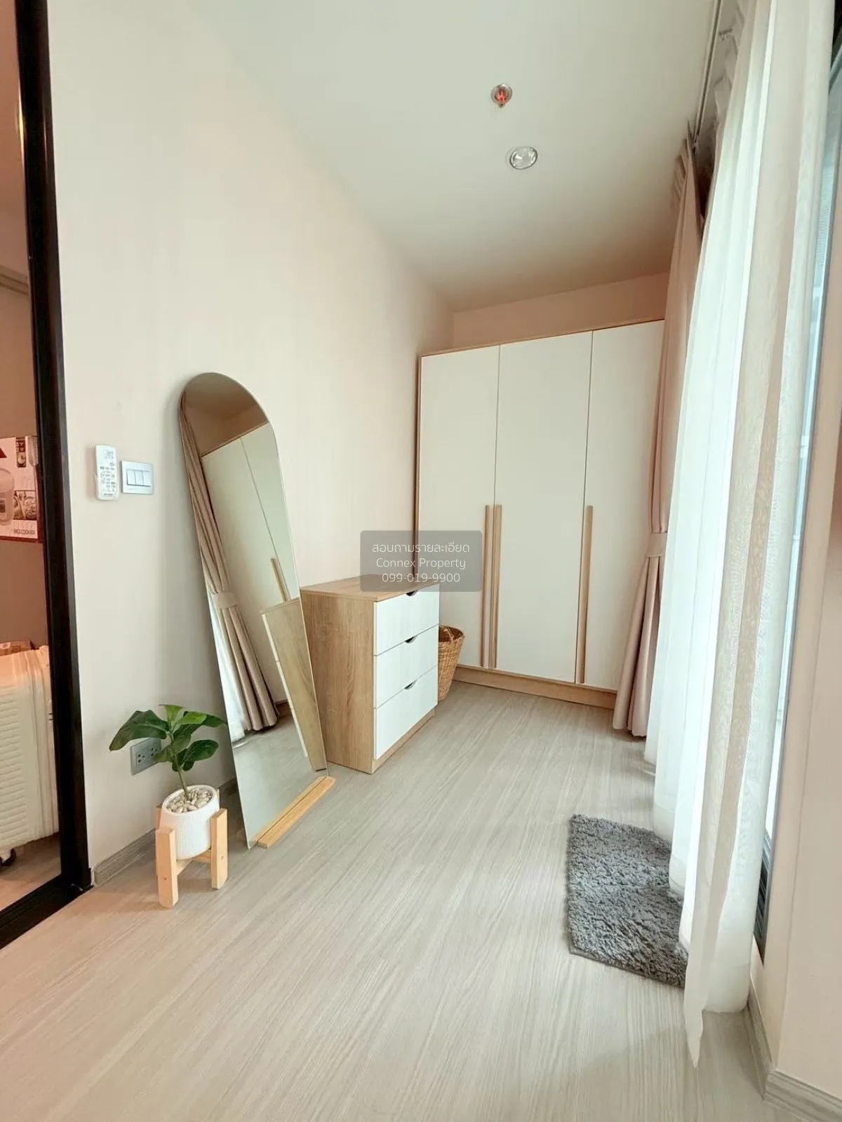 เช่าคอนโด  แอสปาย เอราวัณ ไพร์ม BTS-ช้างเอราวัณ ปากน้ำ เมืองสมุทร