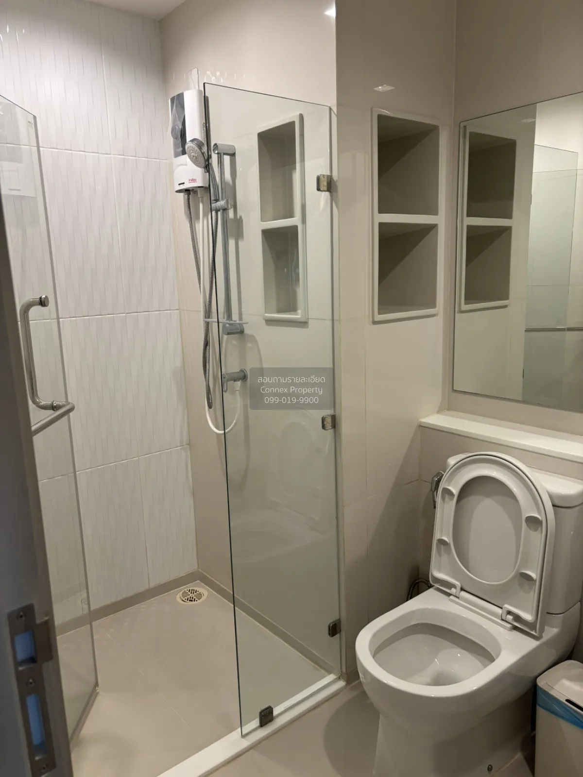 For Sale Condo , Life Ladprao , BTS-Ha Yaek Lat Phrao , Chomphon 