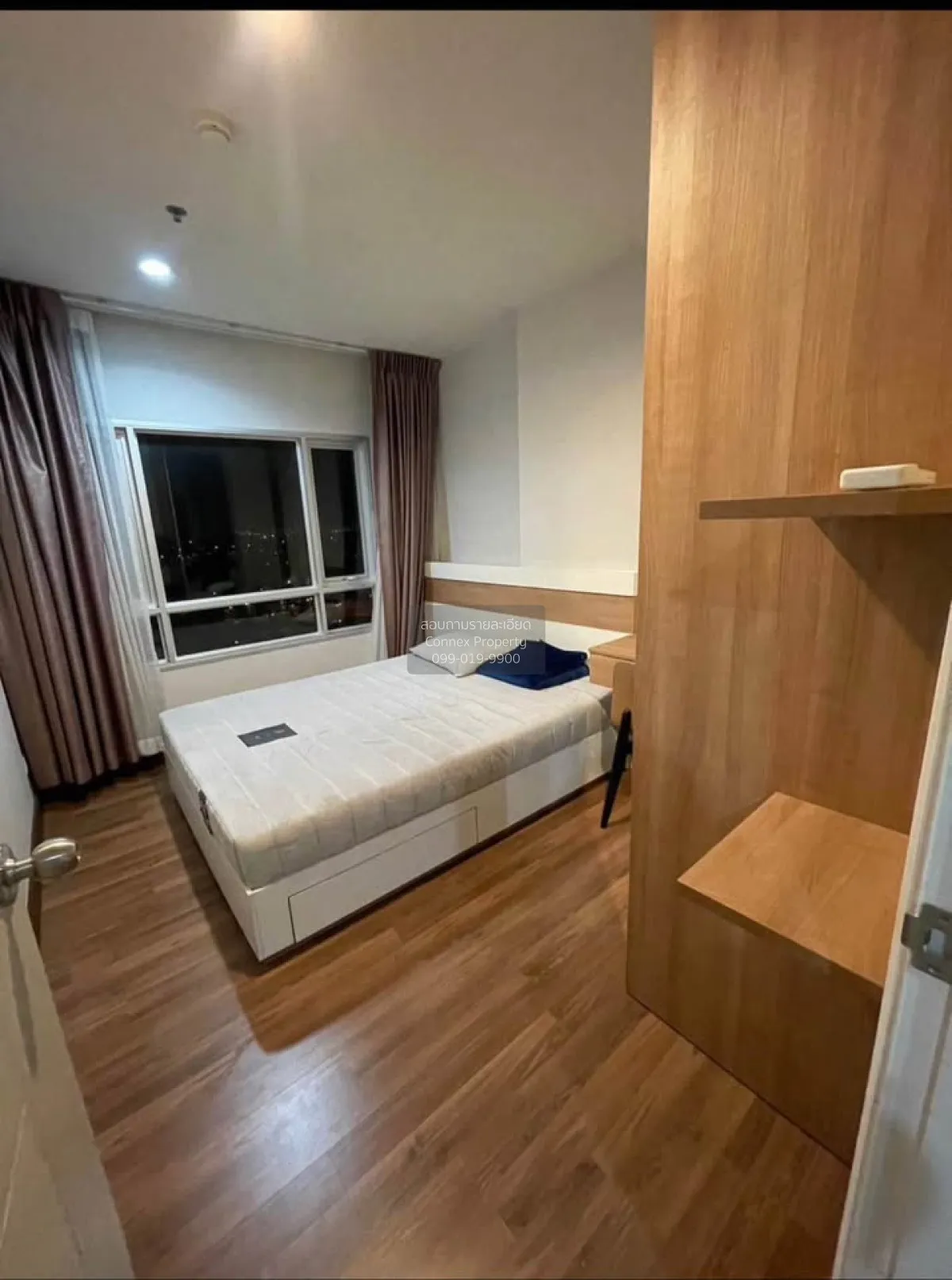 For Rent Condo , Centric Tiwanon Station , MRT-Yak Tiwanon , Tala 3