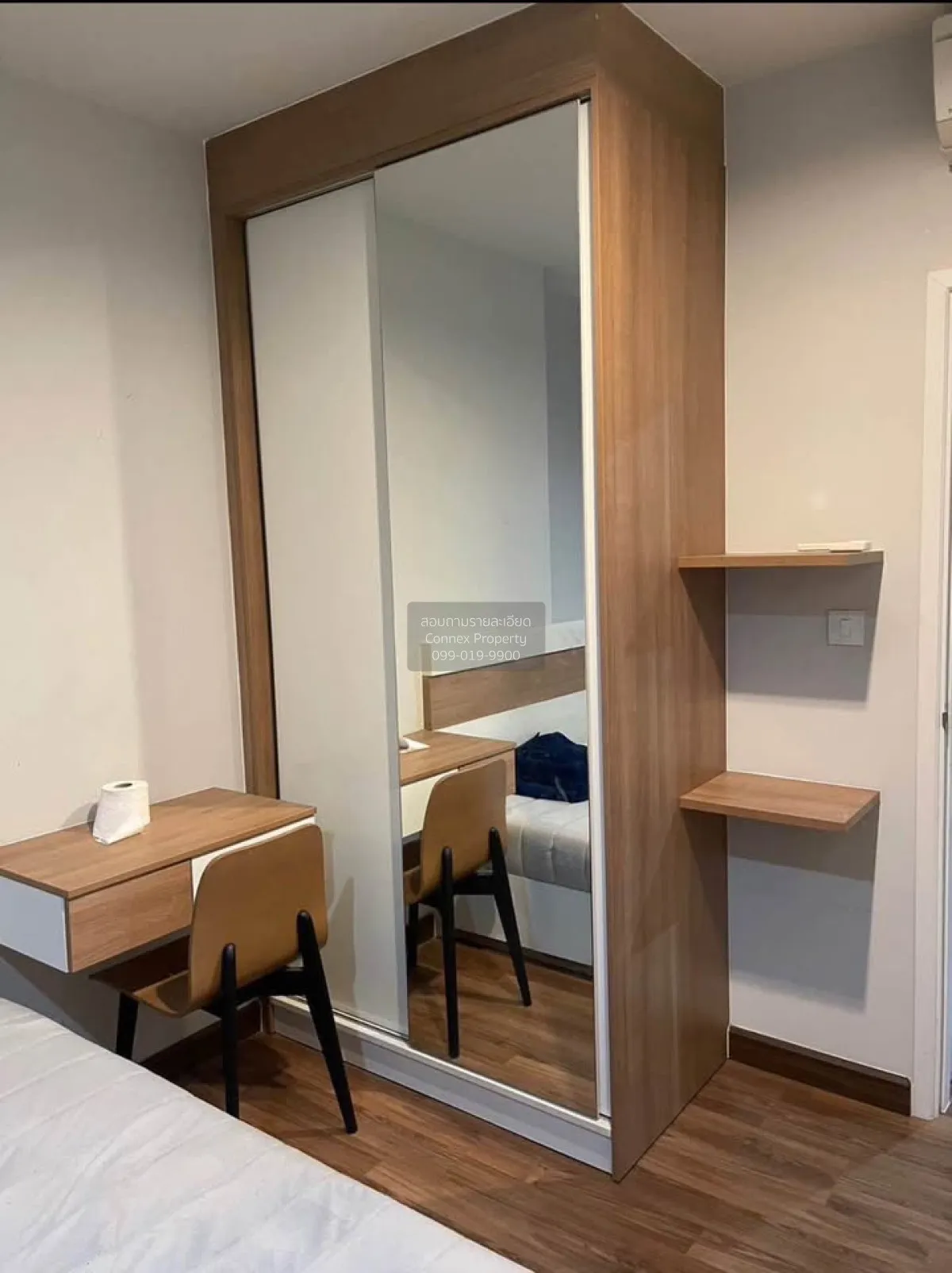 For Rent Condo , Centric Tiwanon Station , MRT-Yak Tiwanon , Tala 4