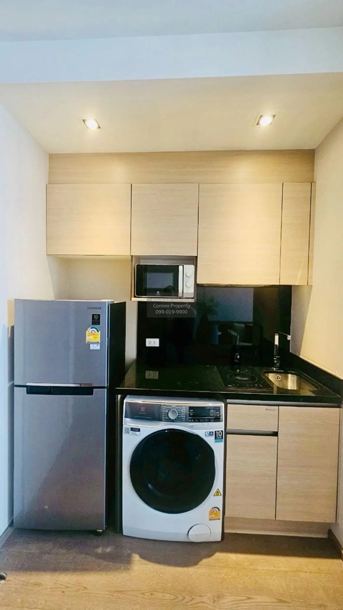 ขายคอนโด  พาร์ค ออริจิ้น พร้อมพงษ์ BTS-พร้อมพงษ์ คลองตัน เขต คลอง