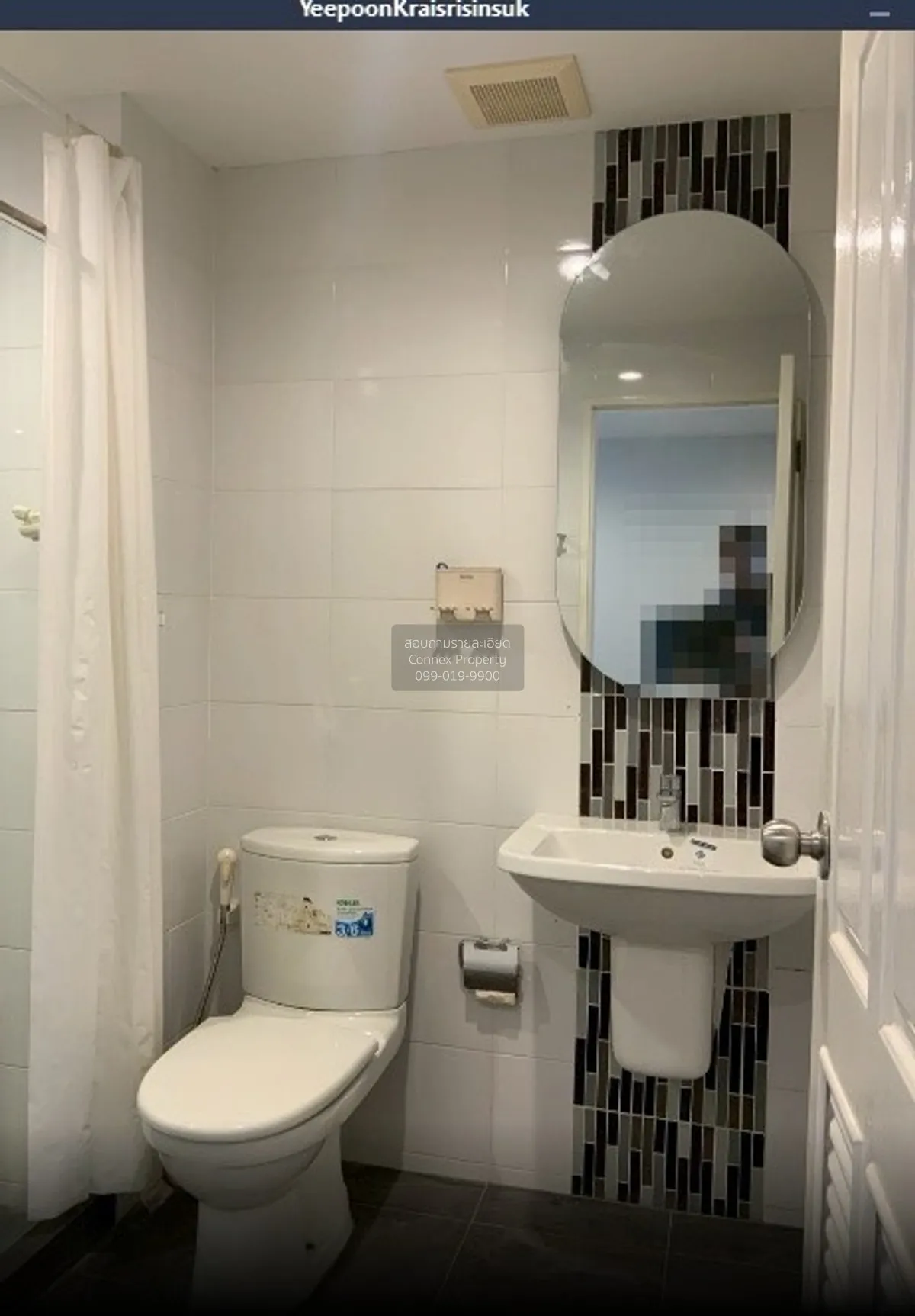 เช่าคอนโด  เดอะ นิช โมโน บางนา เฟส 1 BTS-บางนา บางนา เขต บางนา กร