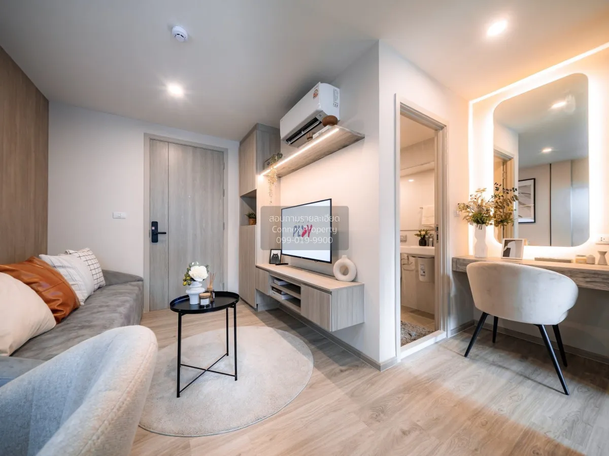 ขายคอนโด  ออริจิ้น เพลย์ ศรีอุดม สเตชั่น บางนาเหนือ เขต บางนา กรุ 1