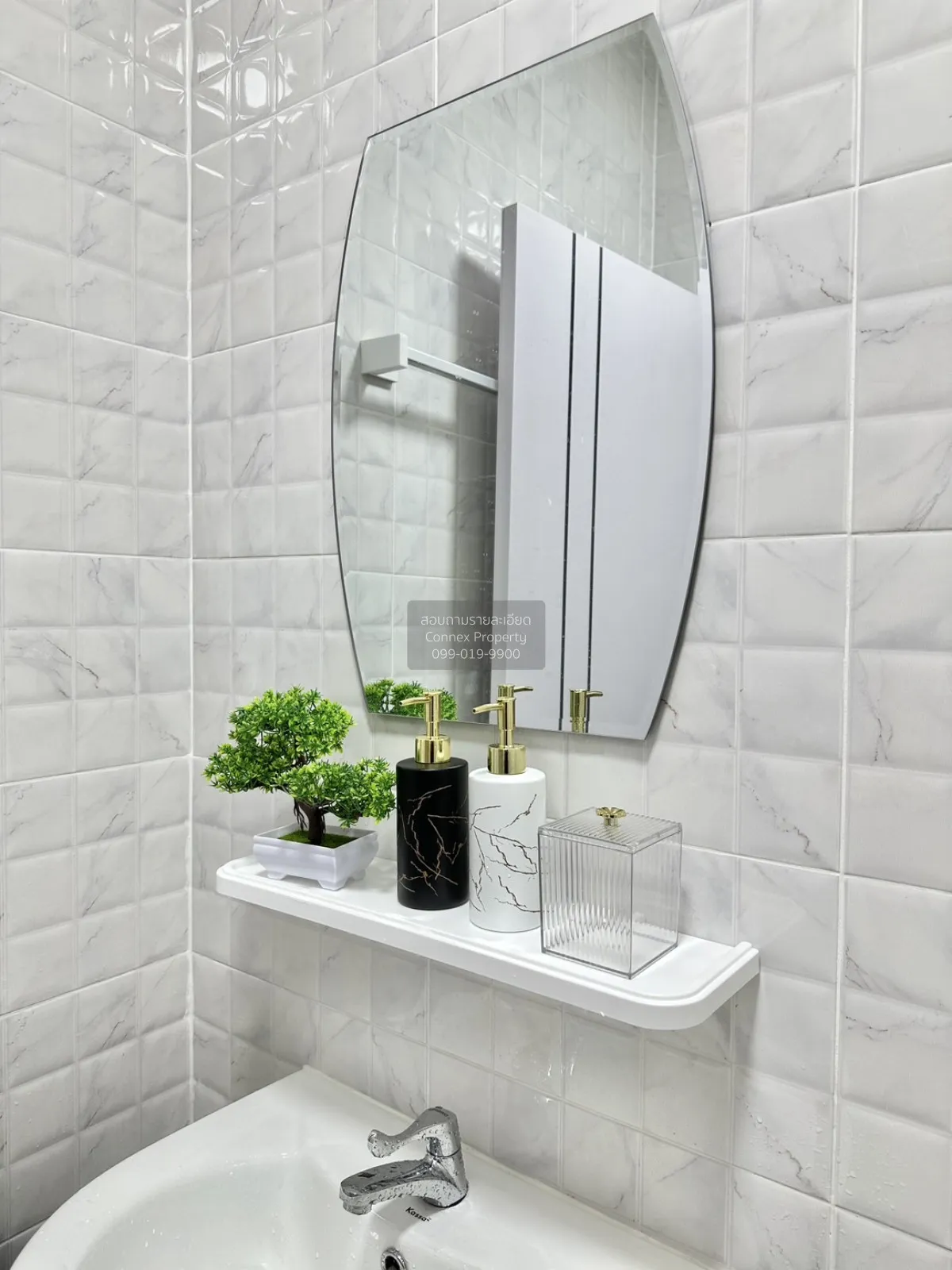 For Sale Condo , Baan Eua-Athorn Nonthaburi (Bang Yai City) , new