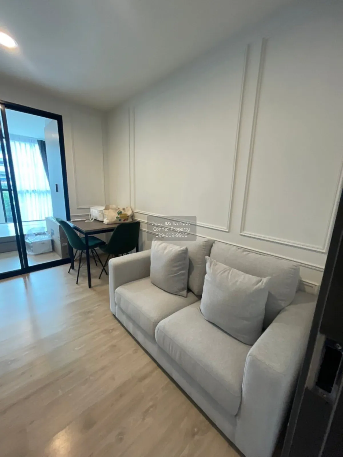 ขายคอนโด  พรีมิโอ ยูนิค เอกมัย - ลาดพร้าว วังทองหลาง เขต วังทองหล