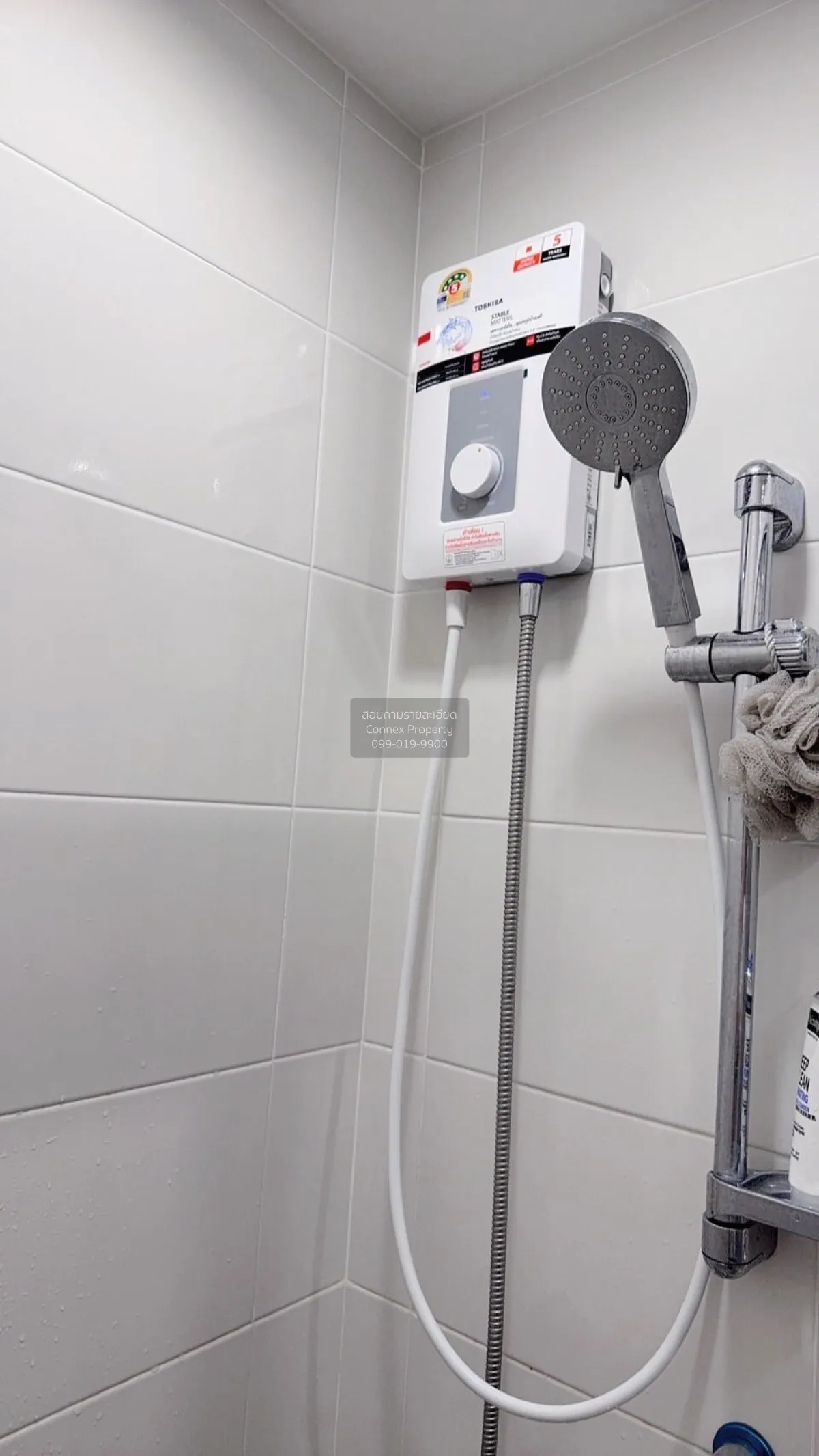 ขายคอนโด  พรีมิโอ ยูนิค เอกมัย - ลาดพร้าว วังทองหลาง เขต วังทองหล