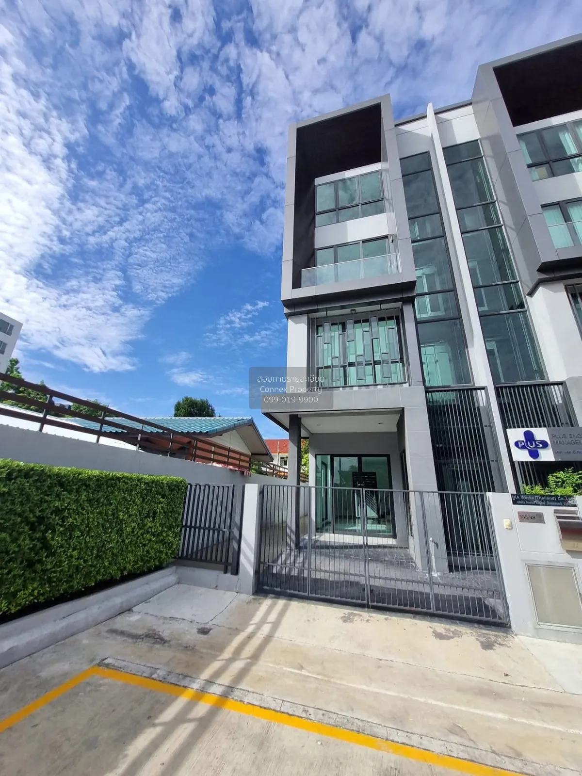 For Rent JW URBAN HOME OFFICE , Don Mueang , Don Mueang , Bangkok 2