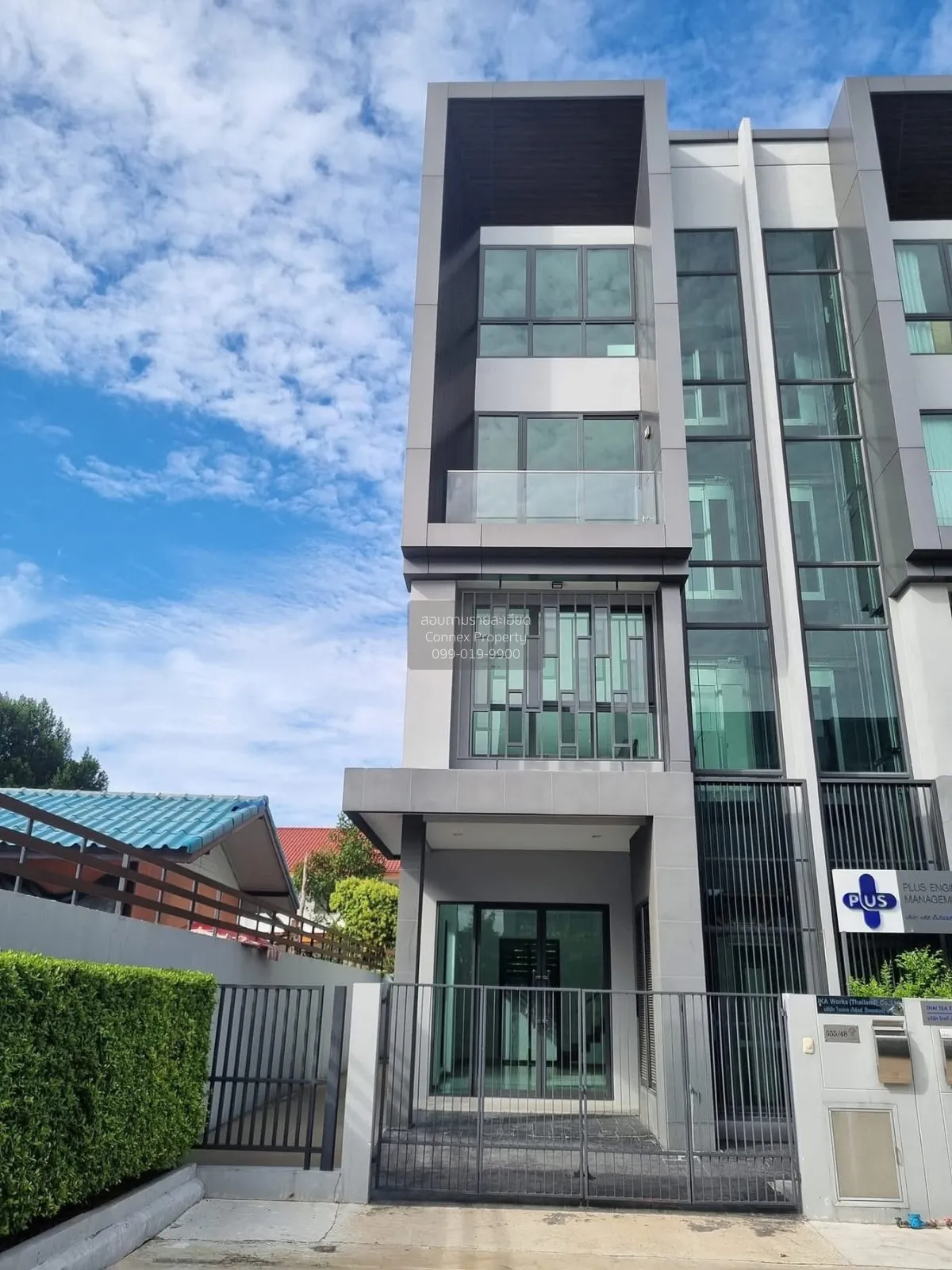 For Rent JW URBAN HOME OFFICE , Don Mueang , Don Mueang , Bangkok