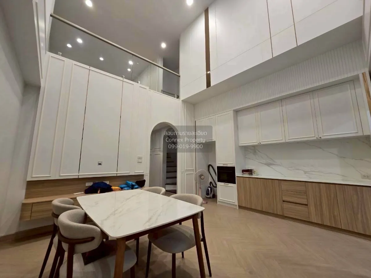 ขายทาวน์เฮ้าส์/ทาวน์โฮม  พรีเมี่ยม เพลส รามอินทรา 14 ห้องมุม ท่าแ