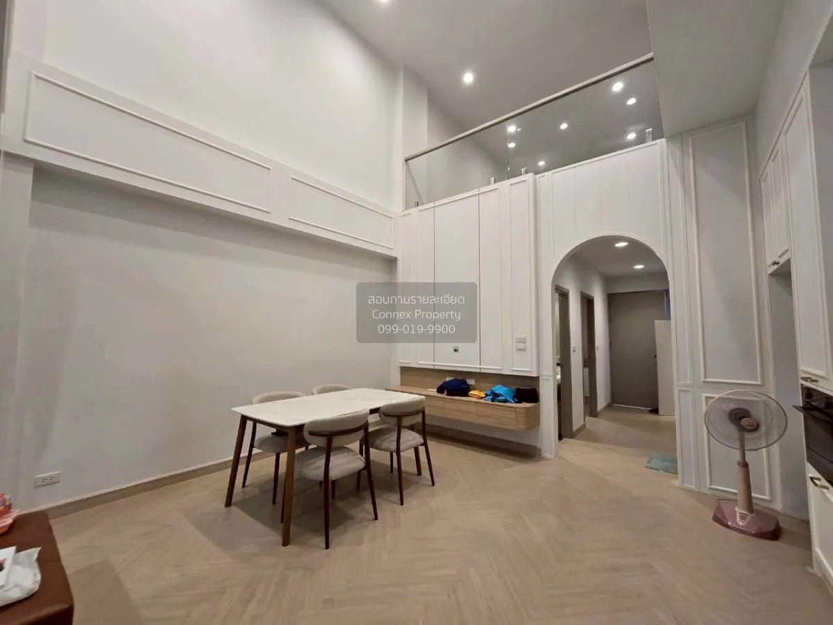 ขายทาวน์เฮ้าส์/ทาวน์โฮม  พรีเมี่ยม เพลส รามอินทรา 14 ห้องมุม ท่าแ