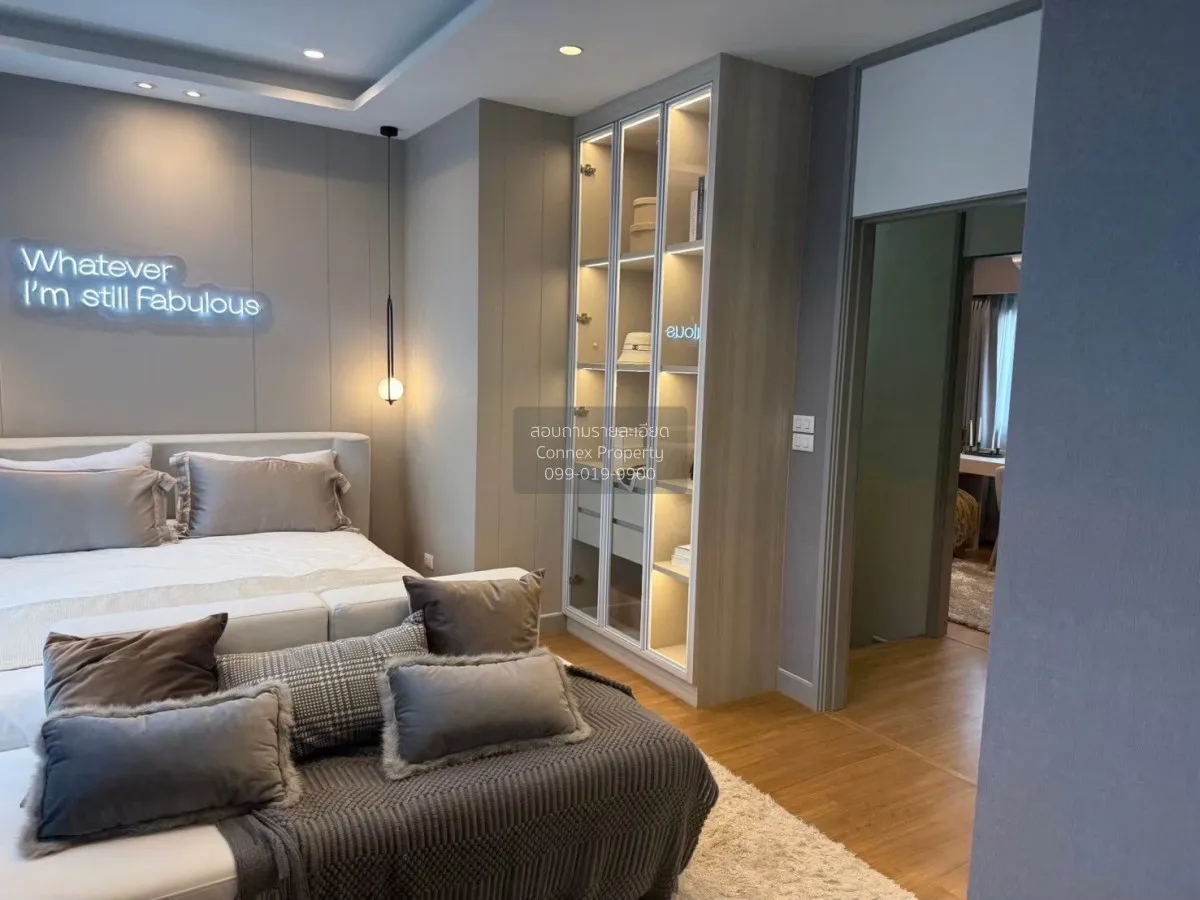 เช่าทาวน์เฮ้าส์/ทาวน์โฮม  พลีโน่ สุขุมวิท - บางนา 2 บางพลี บางพลี