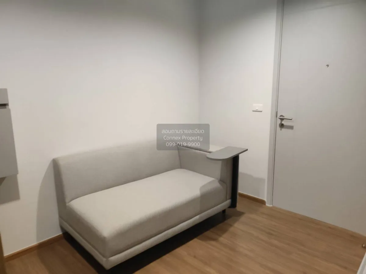 For Rent Condo , Niche Mono Rama 9 , Huai Khwang , Bang Kapi , Ba 1