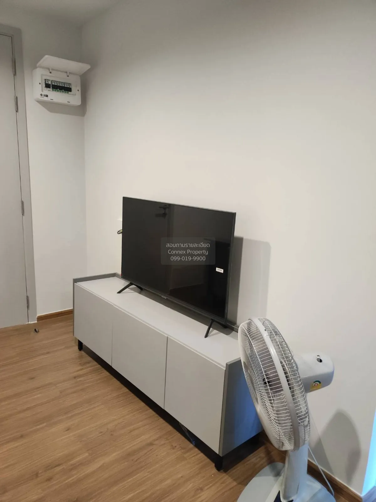 For Rent Condo , Niche Mono Rama 9 , Huai Khwang , Bang Kapi , Ba 2