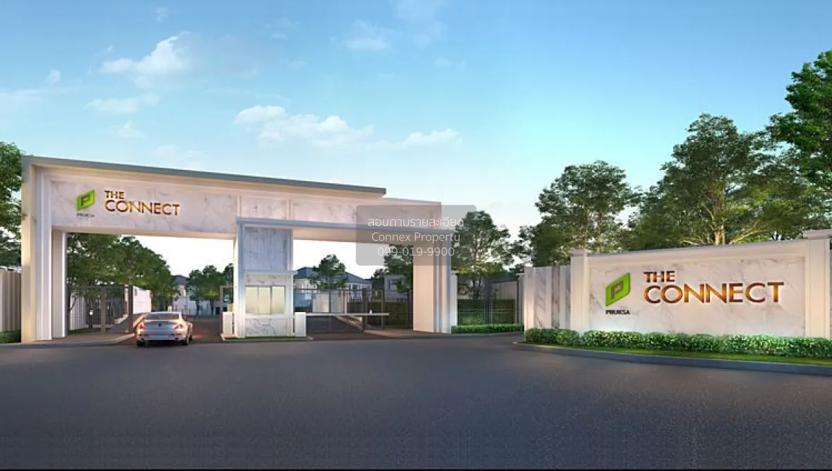 ขายทาวน์เฮ้าส์/ทาวน์โฮม  เดอะ คอนเนค รามอินทรา กม.8 ท่าแร้ง เขต บ 1