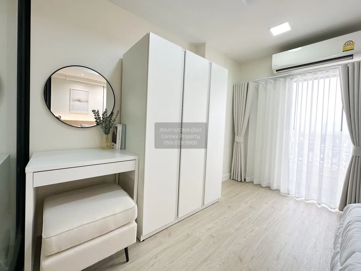 ขายคอนโด  รีเจ้นท์ รัชดา ทาวเวอร์ MRT-สุทธิสาร ดินแดง เขต ดินแดง 