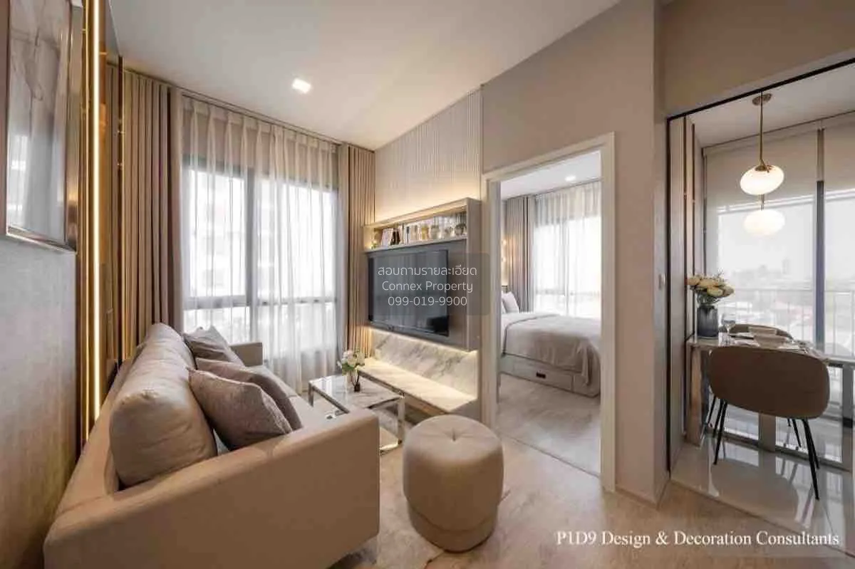 For Rent Condo , The Tree Pattanakarn - Ekkamai , ARL-Ramkhamhaen 2