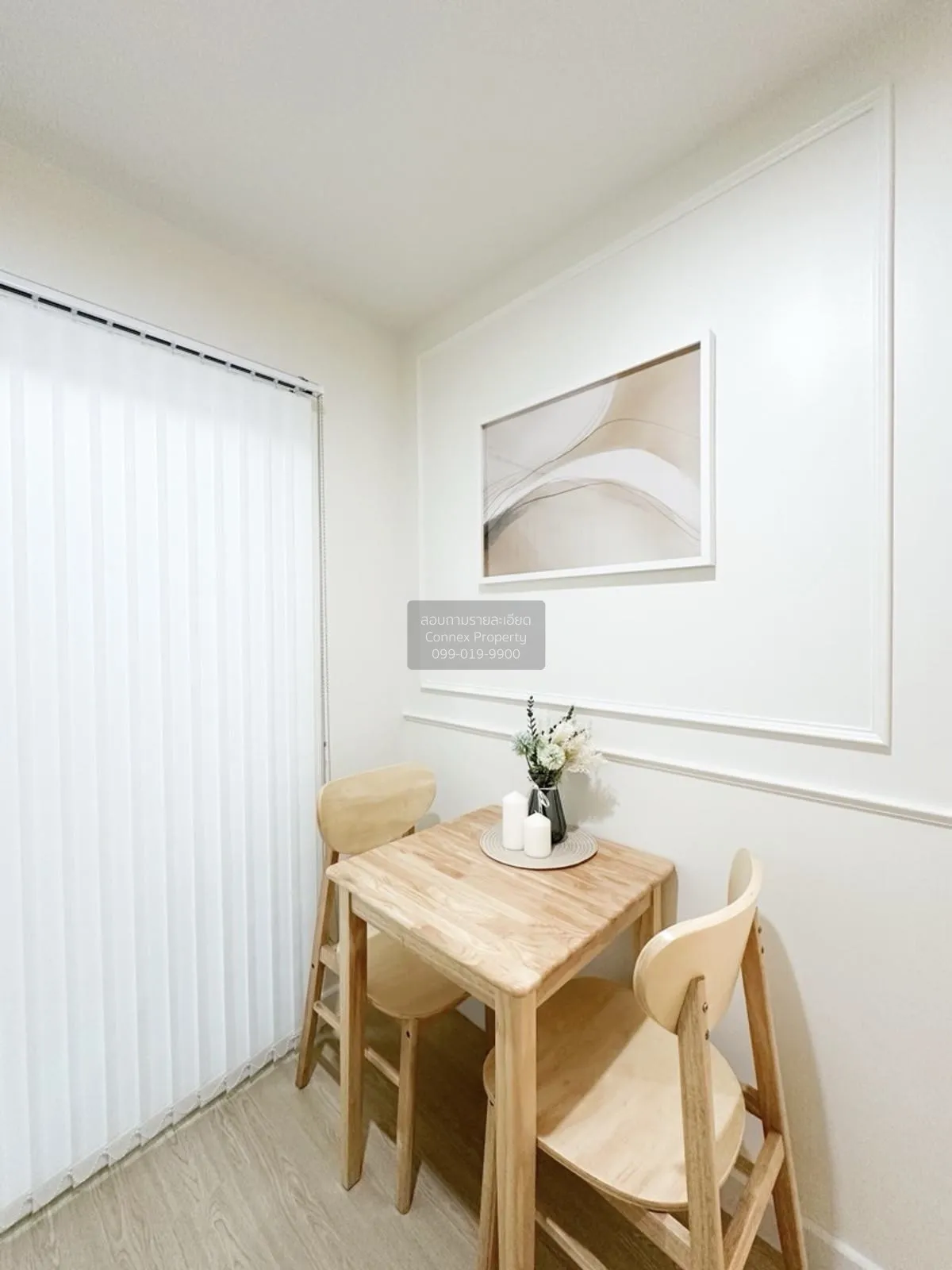 ขายคอนโด  ลุมพินี วิลล์ อ่อนนุช 46 สวนหลวง เขต สวนหลวง กรุงเทพ CX