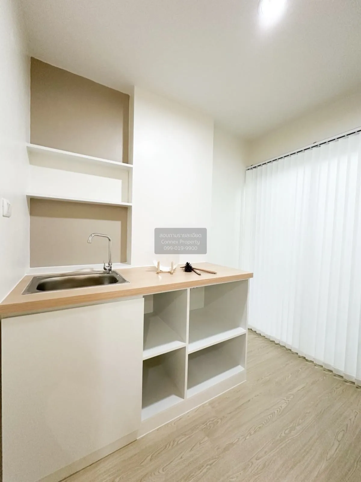 ขายคอนโด  ลุมพินี วิลล์ อ่อนนุช 46 สวนหลวง เขต สวนหลวง กรุงเทพ CX