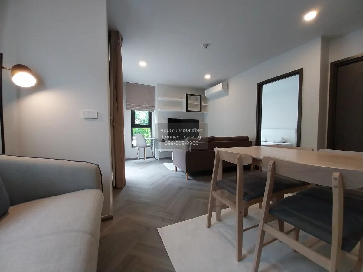 เช่าคอนโด  แอสปาย ปิ่นเกล้า - อรุณอมรินทร์ MRT-บางขุนนนท์ อรุณอมร