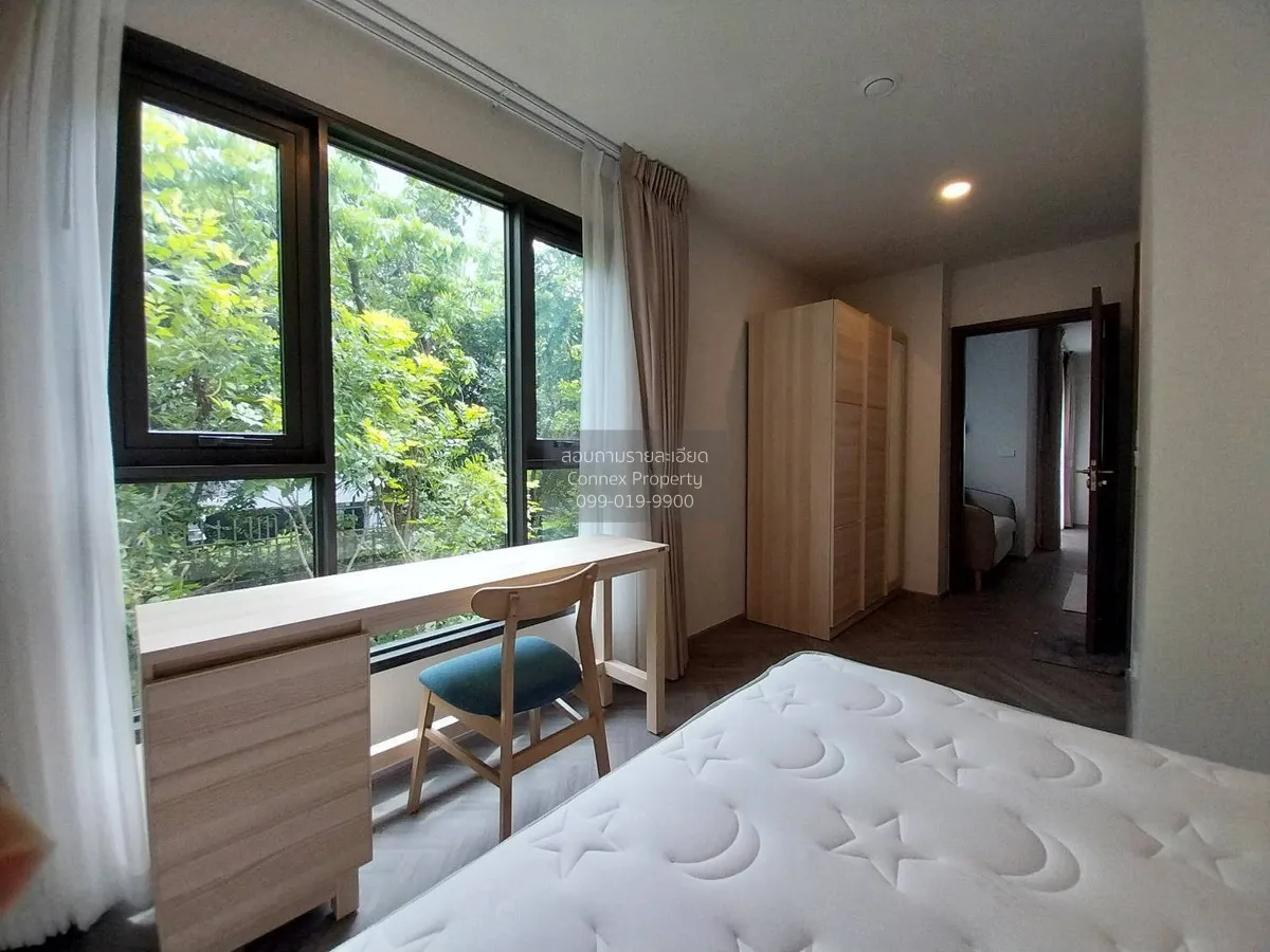 เช่าคอนโด  แอสปาย ปิ่นเกล้า - อรุณอมรินทร์ MRT-บางขุนนนท์ อรุณอมร