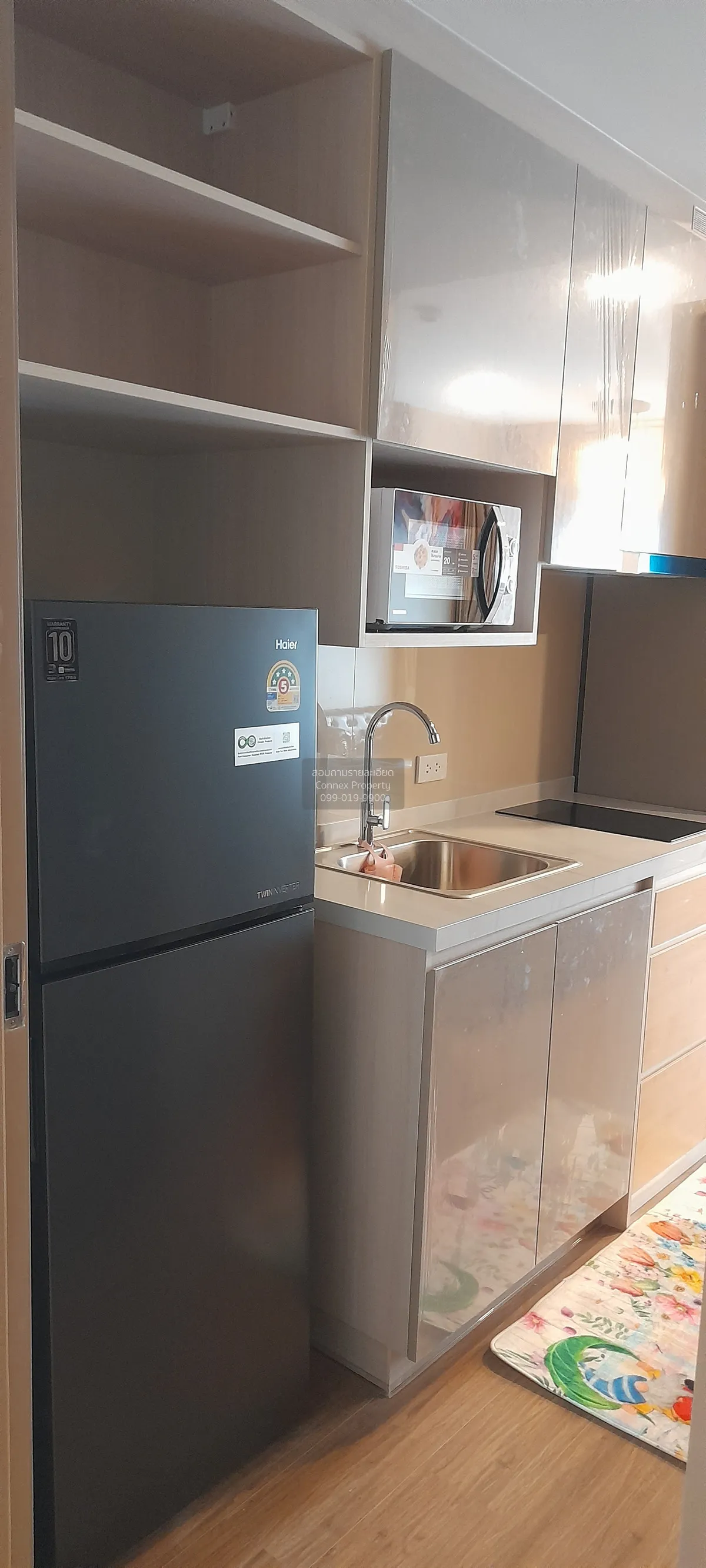 For Rent Condo , The Livin Ramkhamhaeng  , MRT-Lam Sali , Hua Mak