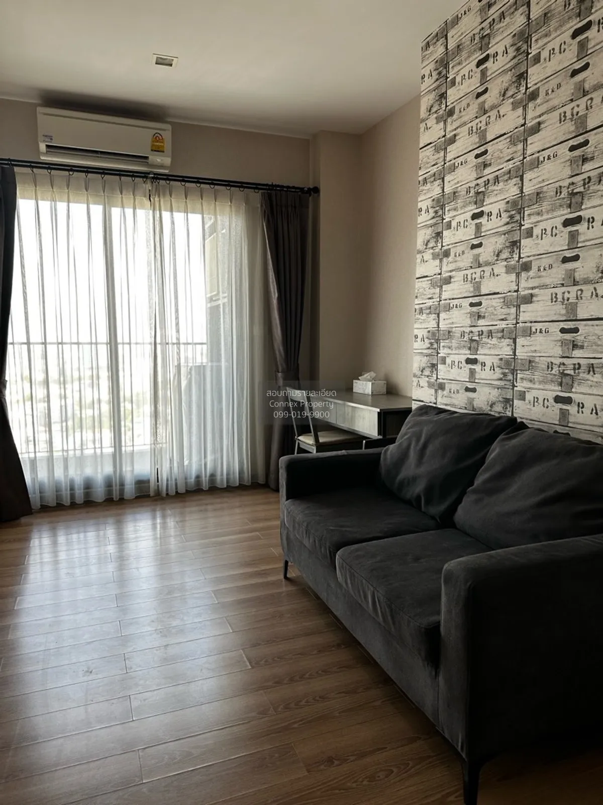 For Sale Condo , Chapter One Midtown Ladprao 24 , MRT-Lat Phrao , 1