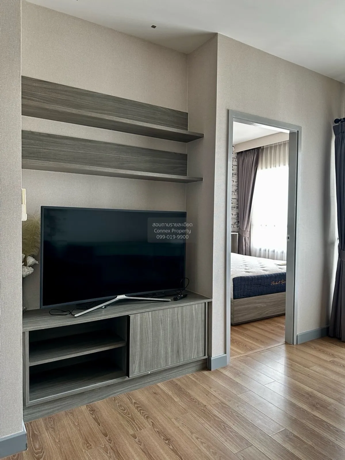 For Sale Condo , Chapter One Midtown Ladprao 24 , MRT-Lat Phrao , 4