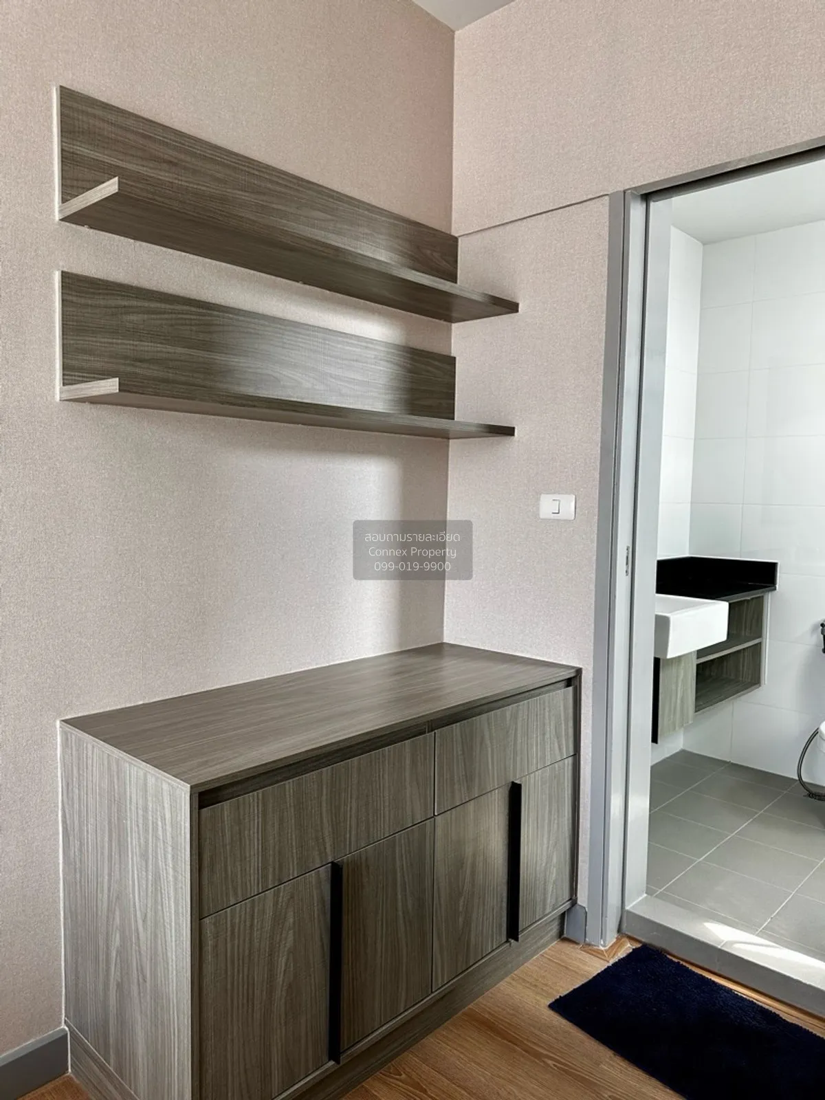 For Sale Condo , Chapter One Midtown Ladprao 24 , MRT-Lat Phrao ,