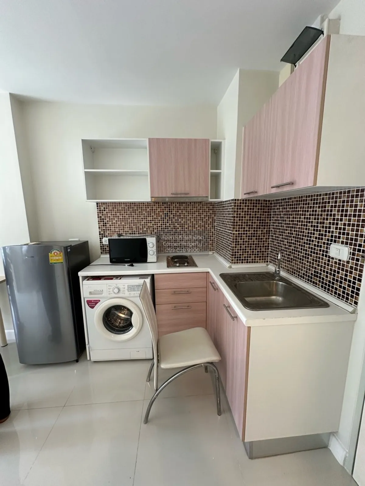 For Sale Condo , The Mark Ratchada - Airport Link , MRT-Phra Ram 