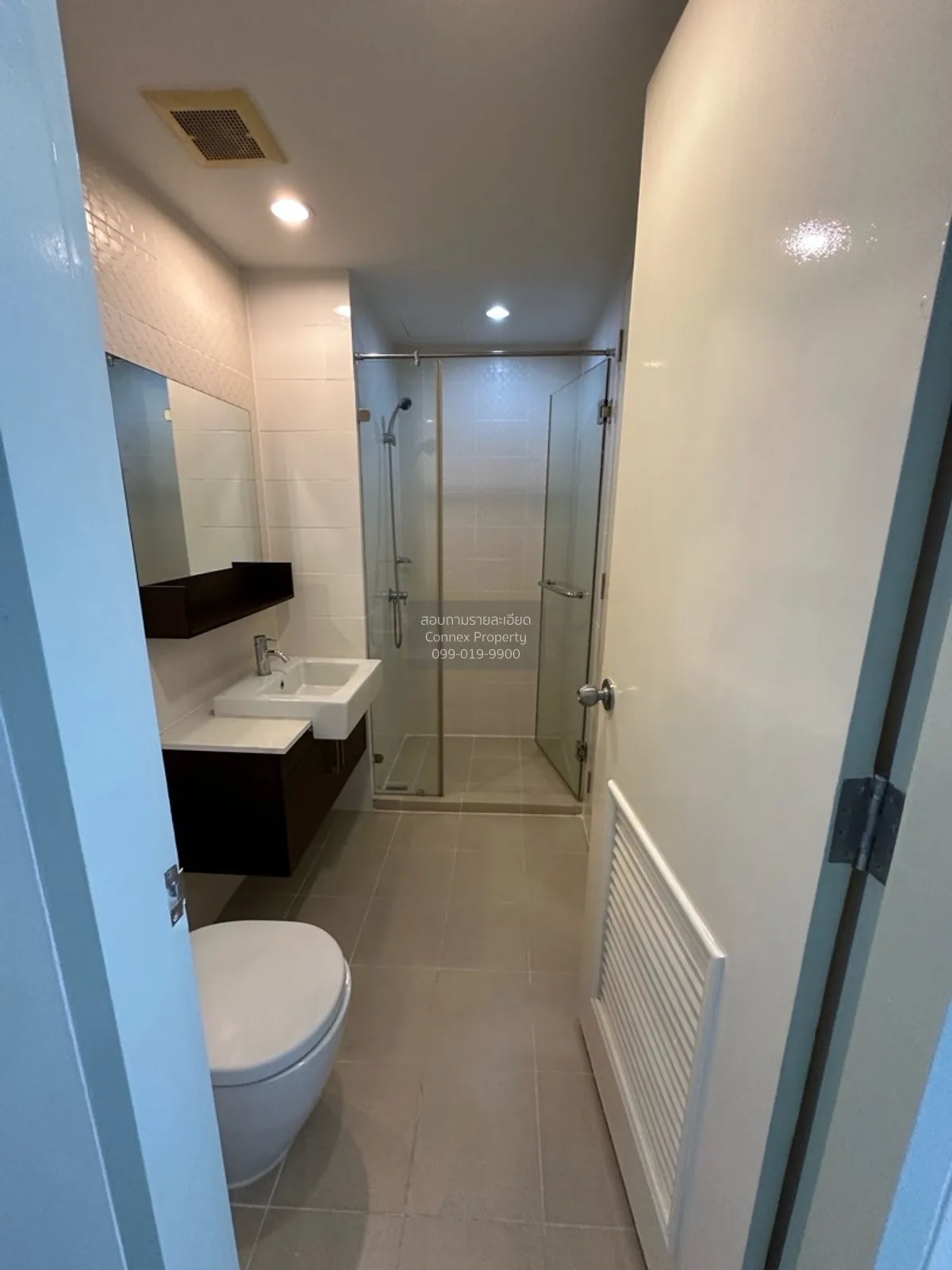 For Sale Condo , The Mark Ratchada - Airport Link , MRT-Phra Ram 