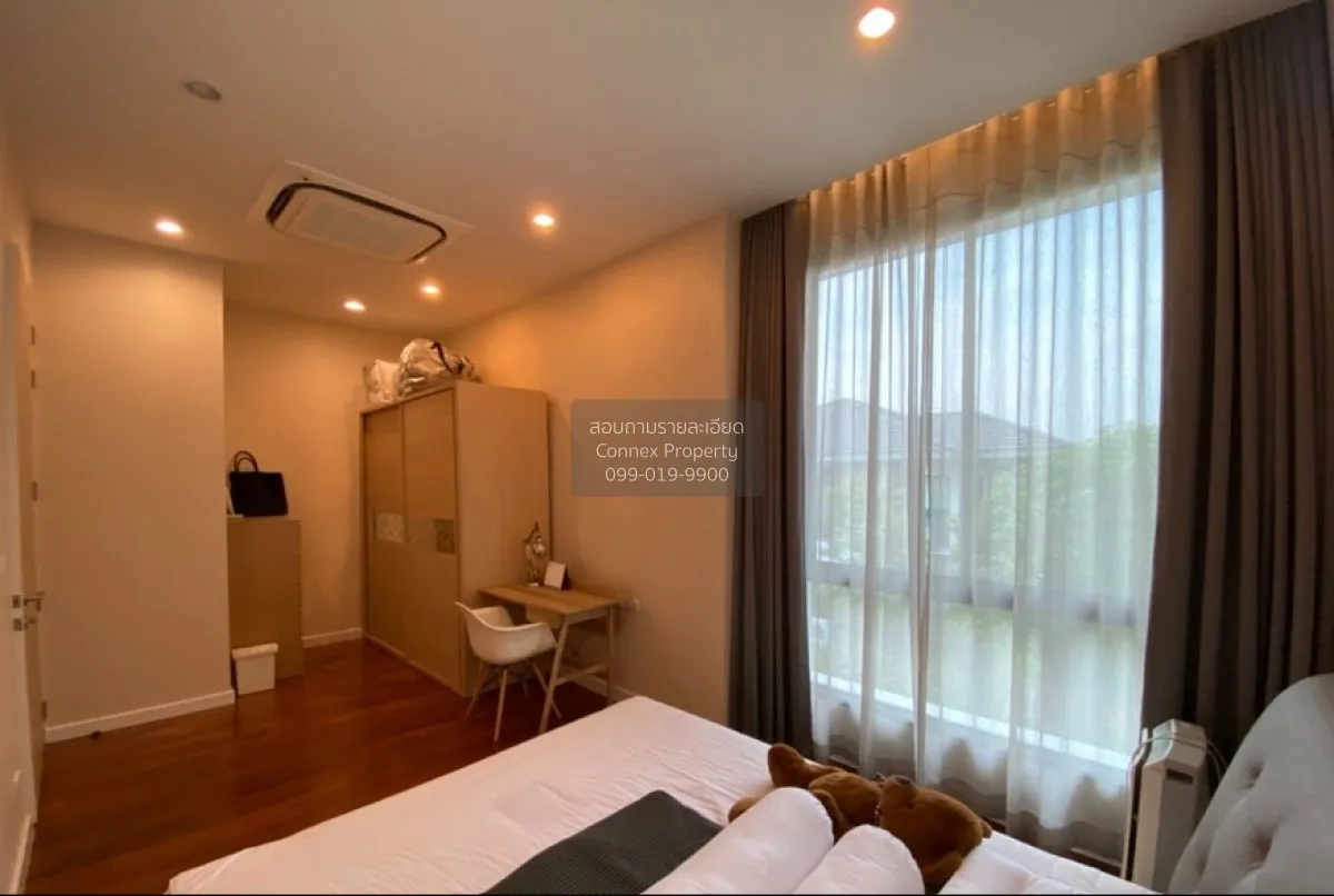 For Sale House , Prinn Sathorn - Ratchaphruek , Bang Chak , Phasi