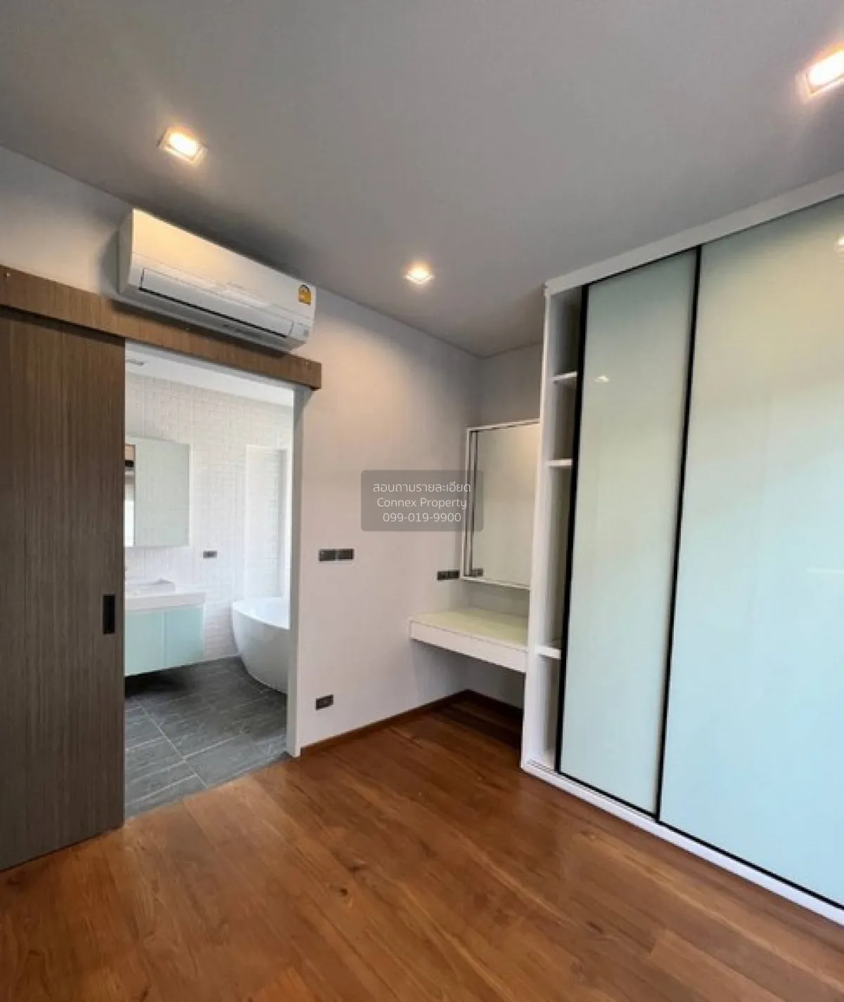 ขายบ้าน  สาริน ปาร์ค วงศ์สว่าง วงศ์สว่าง เขต บางซื่อ กรุงเทพ CX-1