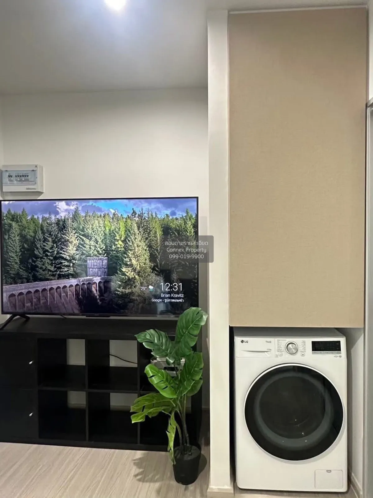 For Rent Condo , The Parkland Phetkasem 56 , MRT-Phasi Charoen ,  2