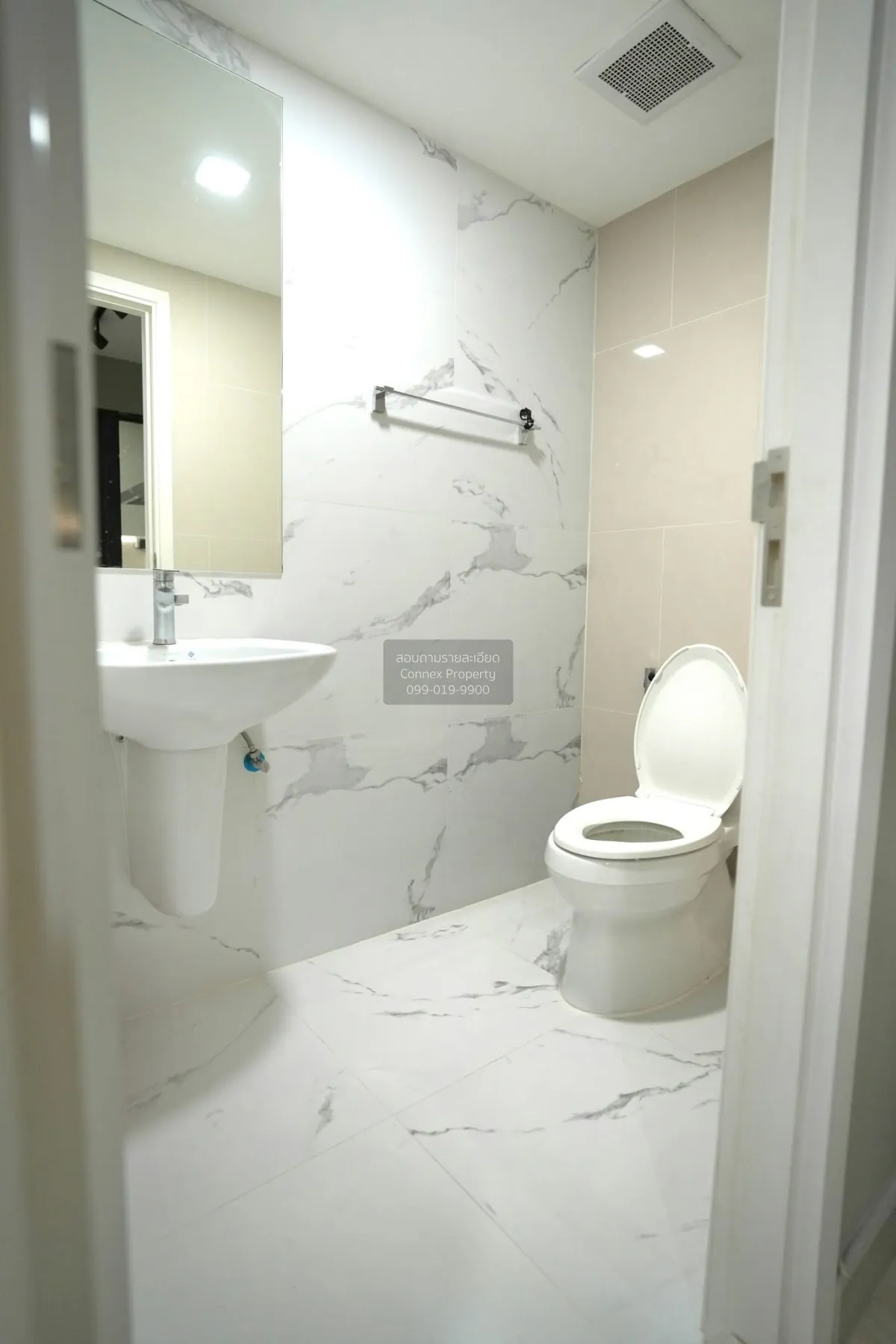 ขายทาวน์เฮ้าส์/ทาวน์โฮม  พาทิโอ พัฒนาการ หน้ากว้าง สวนหลวง เขต สว