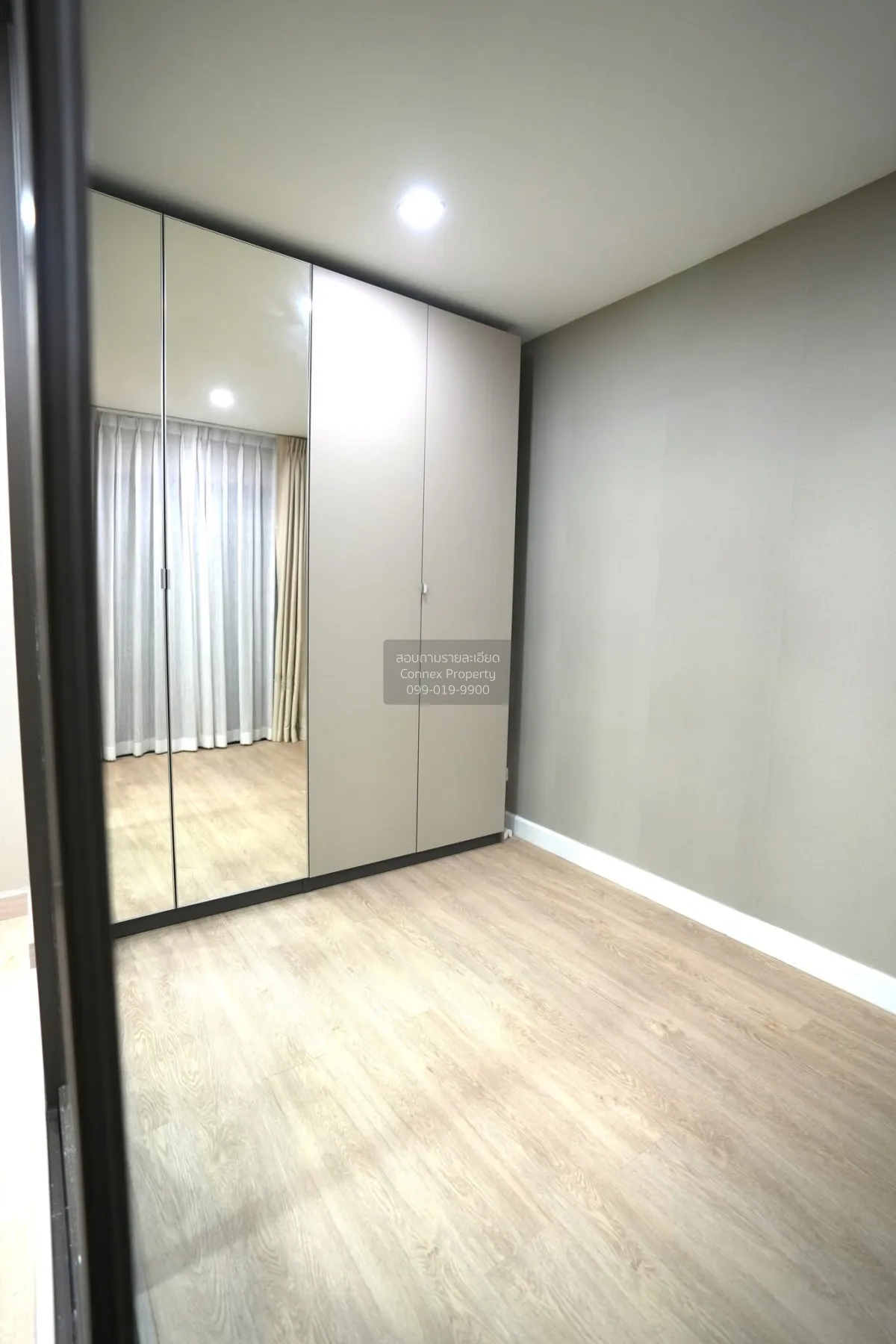 ขายทาวน์เฮ้าส์/ทาวน์โฮม  พาทิโอ พัฒนาการ หน้ากว้าง สวนหลวง เขต สว