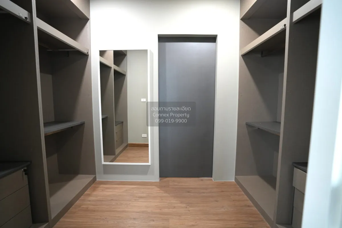 ขายทาวน์เฮ้าส์/ทาวน์โฮม  พาทิโอ พัฒนาการ หน้ากว้าง สวนหลวง เขต สว