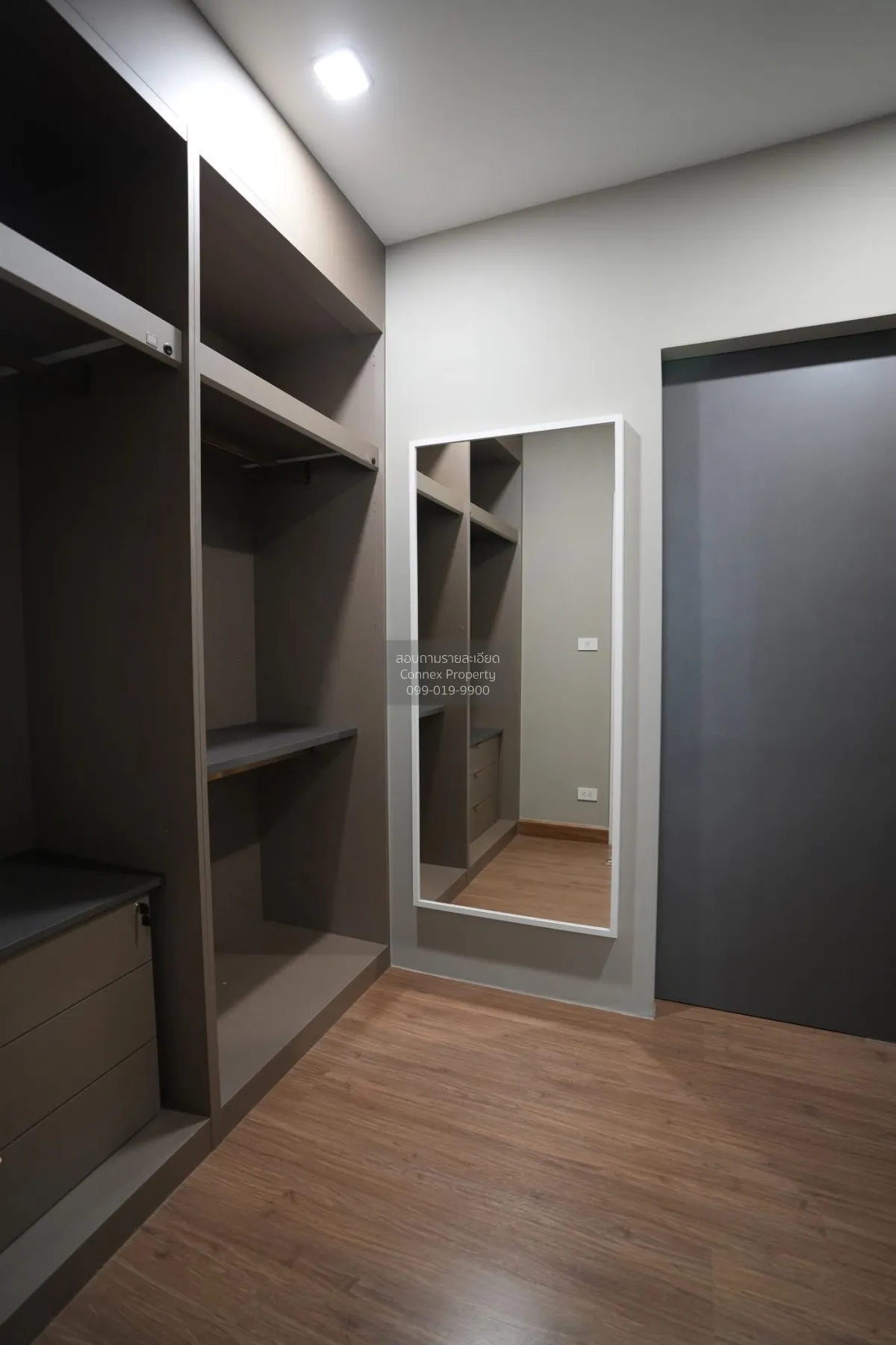 ขายทาวน์เฮ้าส์/ทาวน์โฮม  พาทิโอ พัฒนาการ หน้ากว้าง สวนหลวง เขต สว