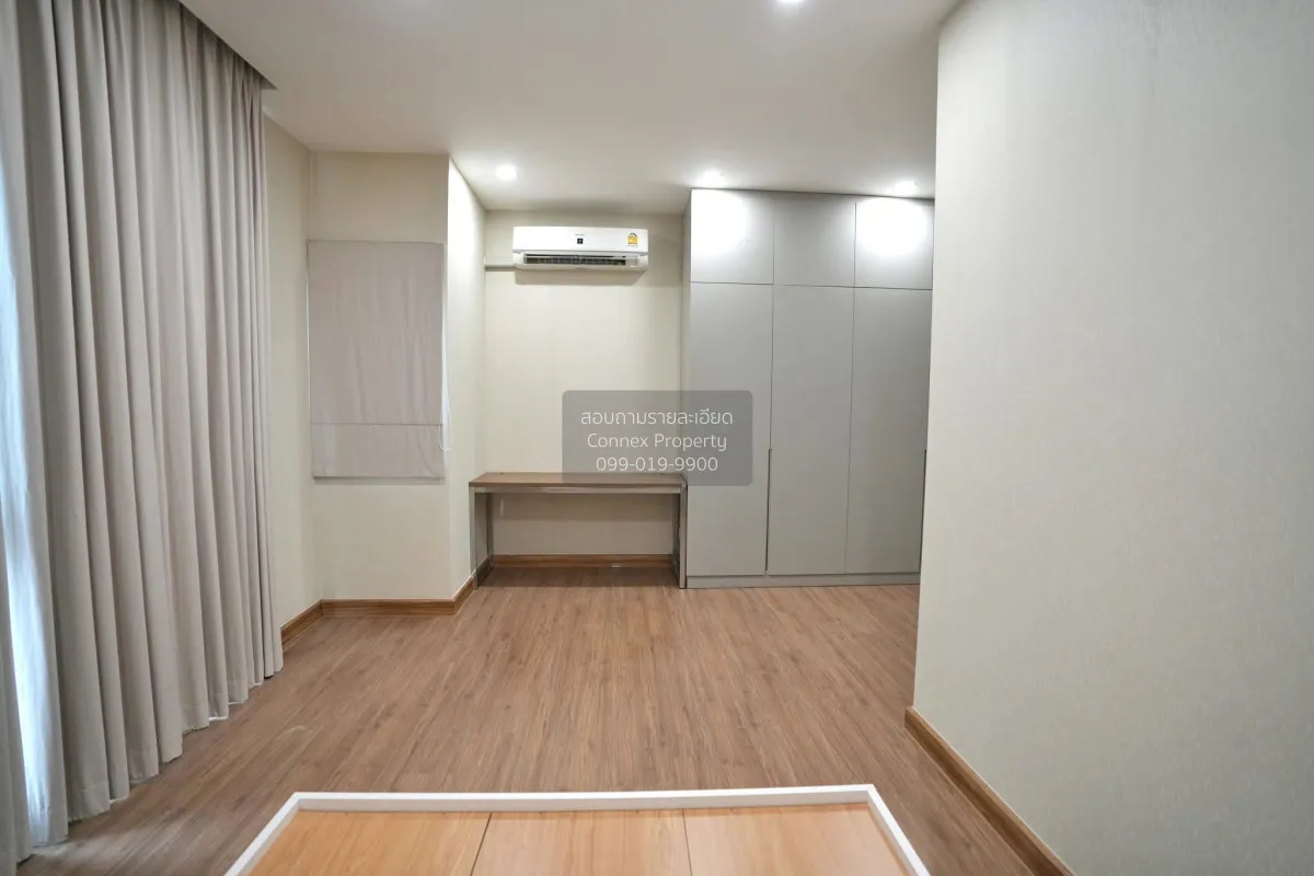 ขายทาวน์เฮ้าส์/ทาวน์โฮม  พาทิโอ พัฒนาการ หน้ากว้าง สวนหลวง เขต สว