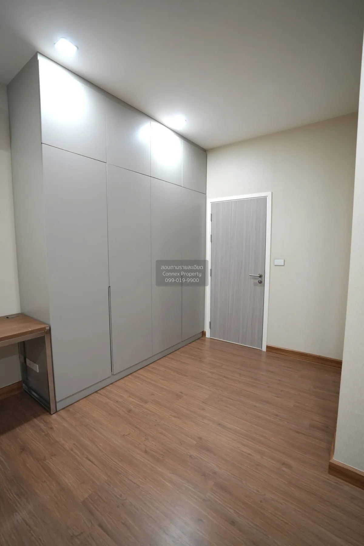 ขายทาวน์เฮ้าส์/ทาวน์โฮม  พาทิโอ พัฒนาการ หน้ากว้าง สวนหลวง เขต สว